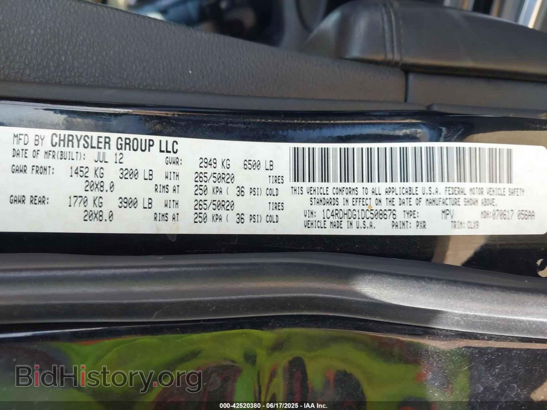 2013 DODGE DURANGO - VIN: 1C4RDHDG1DC508676 - Photo 9