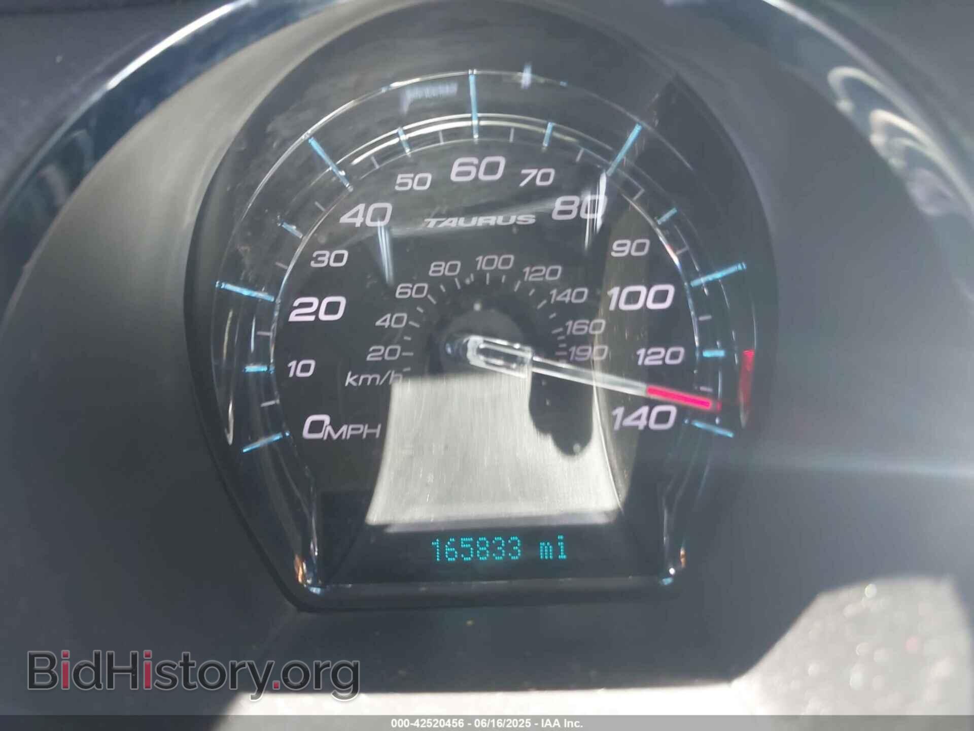 2012 FORD TAURUS - VIN: 1FAHP2EW2CG123985 - Фото 7