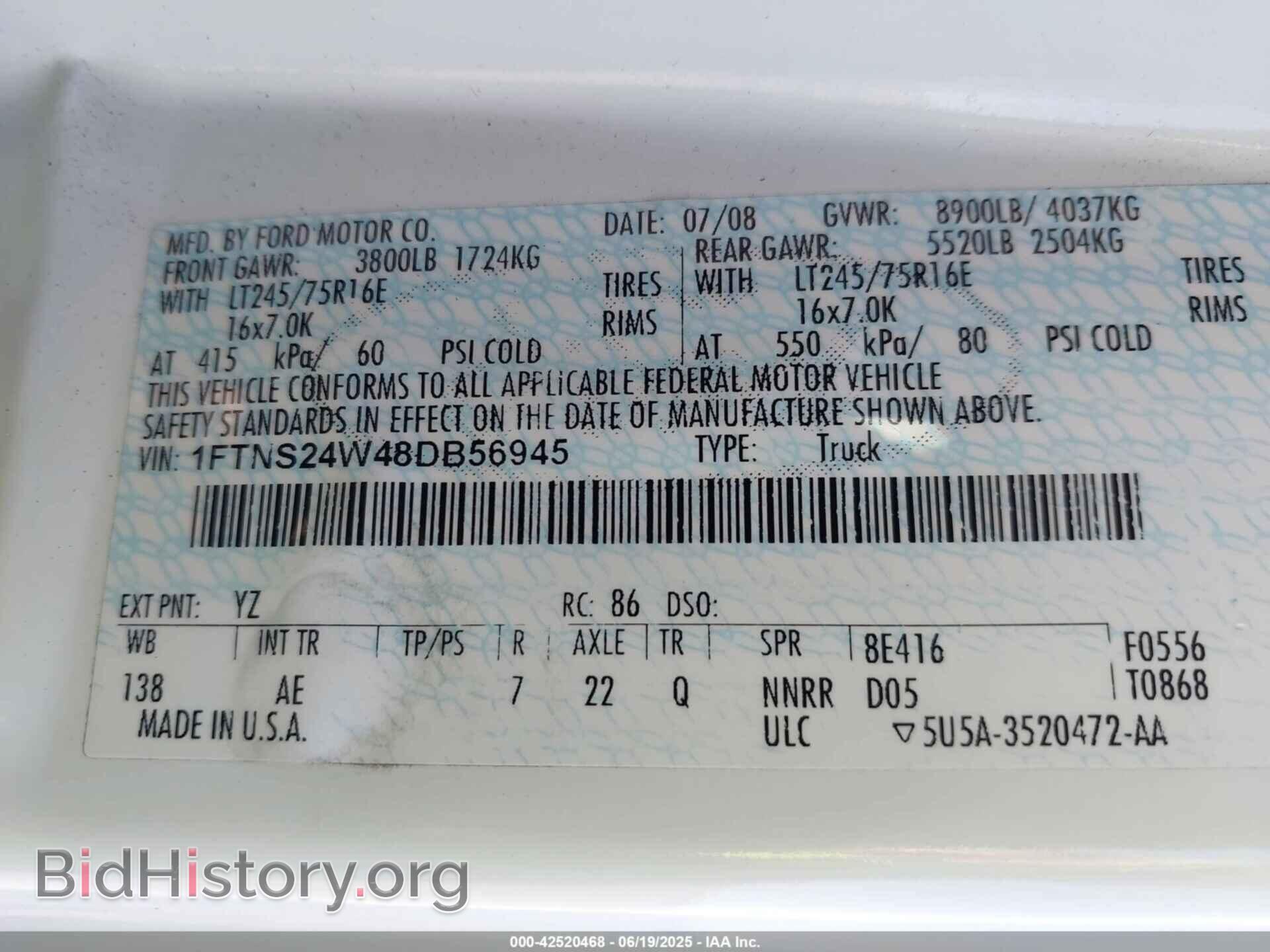 2008 FORD E-250 - VIN: 1FTNS24W48DB56945 - Фото 9