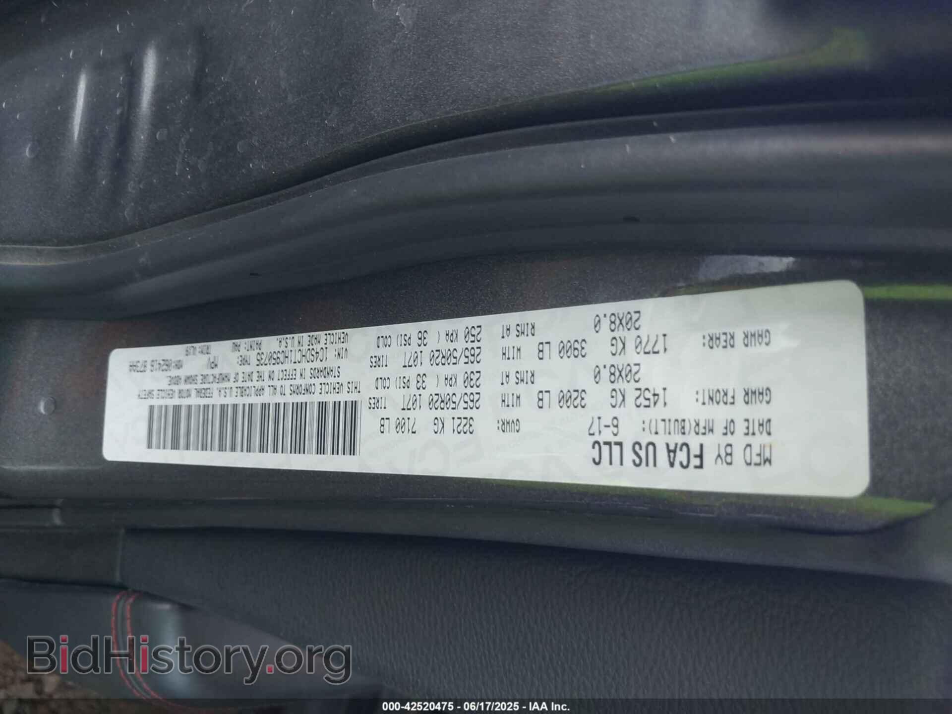 2017 DODGE DURANGO - VIN: 1C4SDHCT1HC950735 - Фото 9