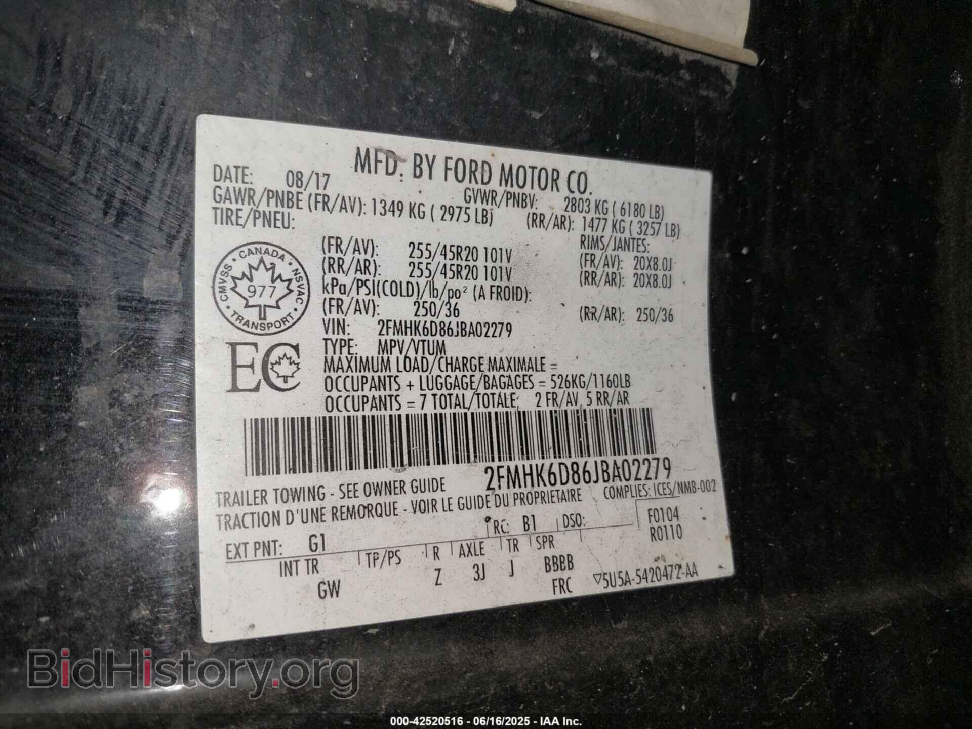 2018 FORD FLEX - VIN: 2FMHK6D86JBA02279 - Фото 9