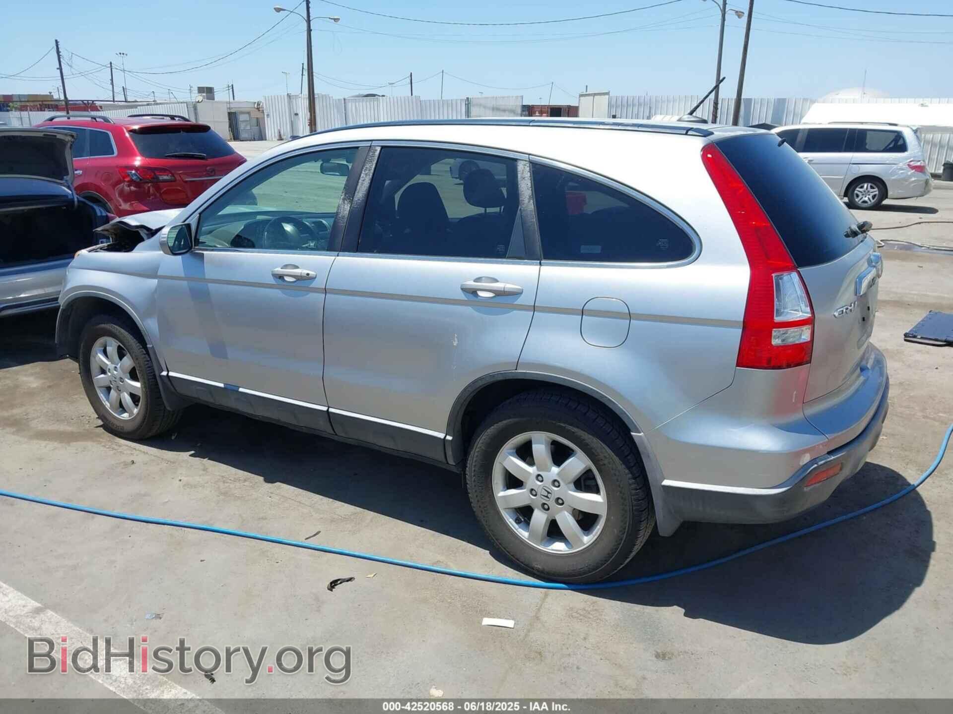 2007 HONDA CR-V - VIN: JHLRE38717C083347 - Фото 3