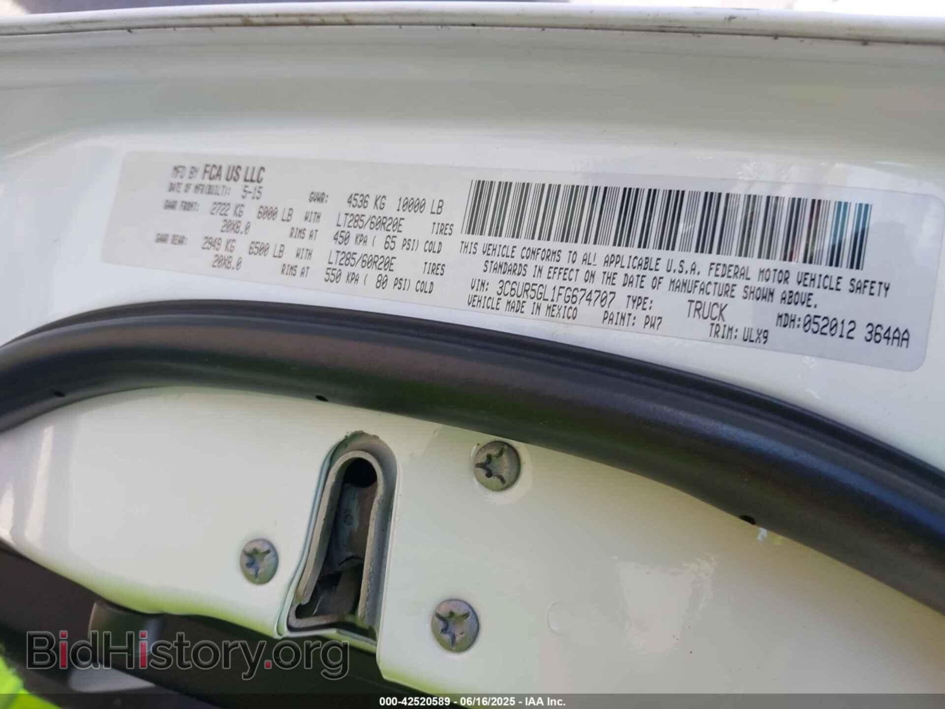 2015 RAM 2500 - VIN: 3C6UR5GL1FG674707 - Фото 9