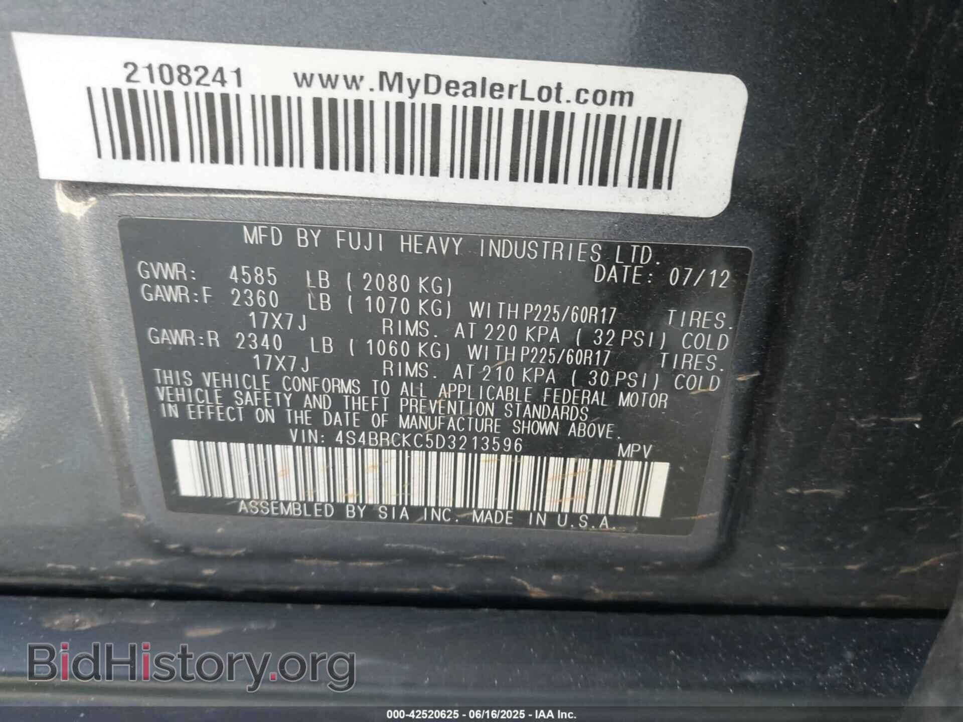 2013 SUBARU OUTBACK - VIN: 4S4BRCKC5D3213596 - Фото 9