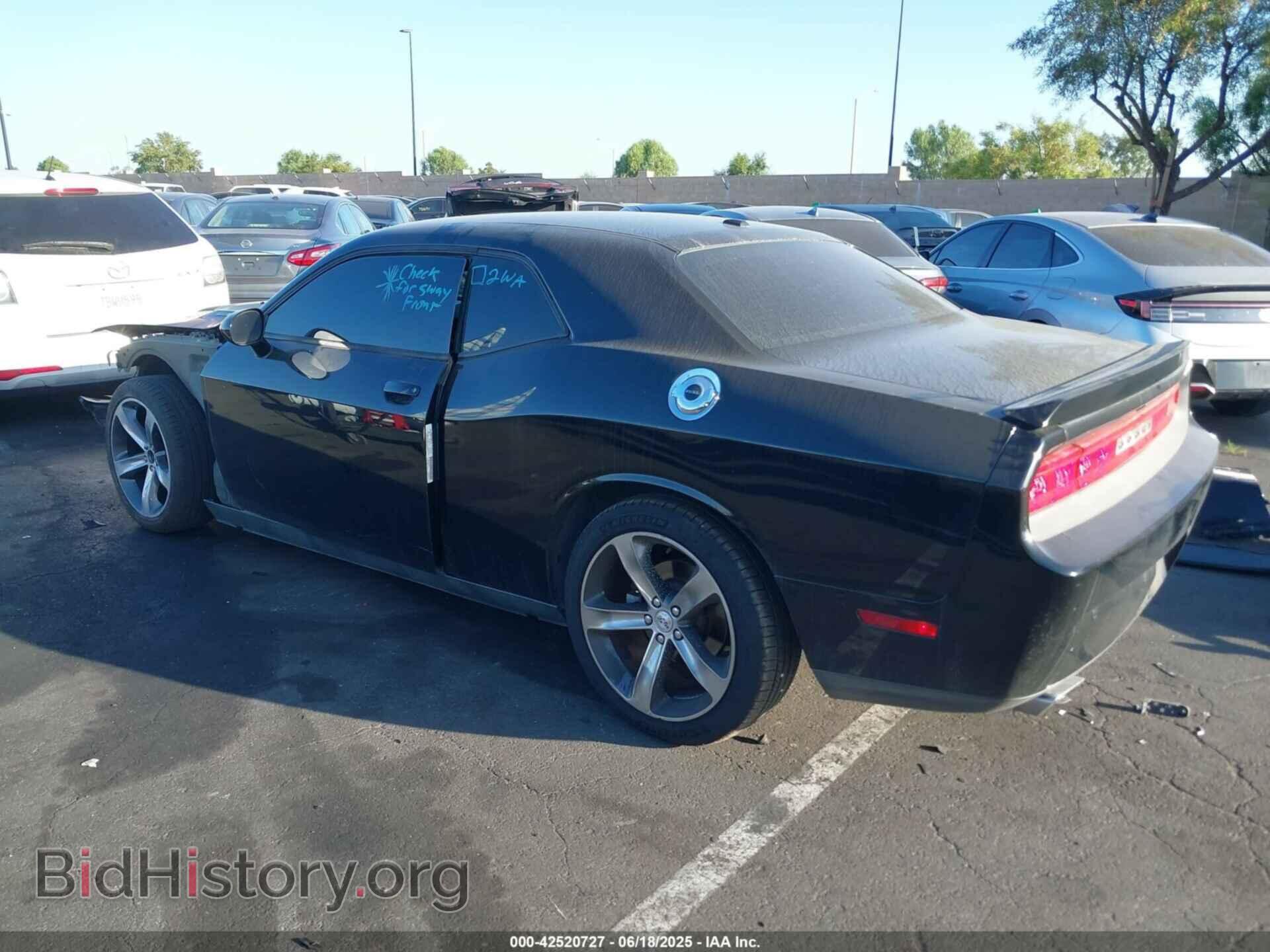 2014 DODGE CHALLENGER - VIN: 2C3CDYBT5EH218501 - Фото 15