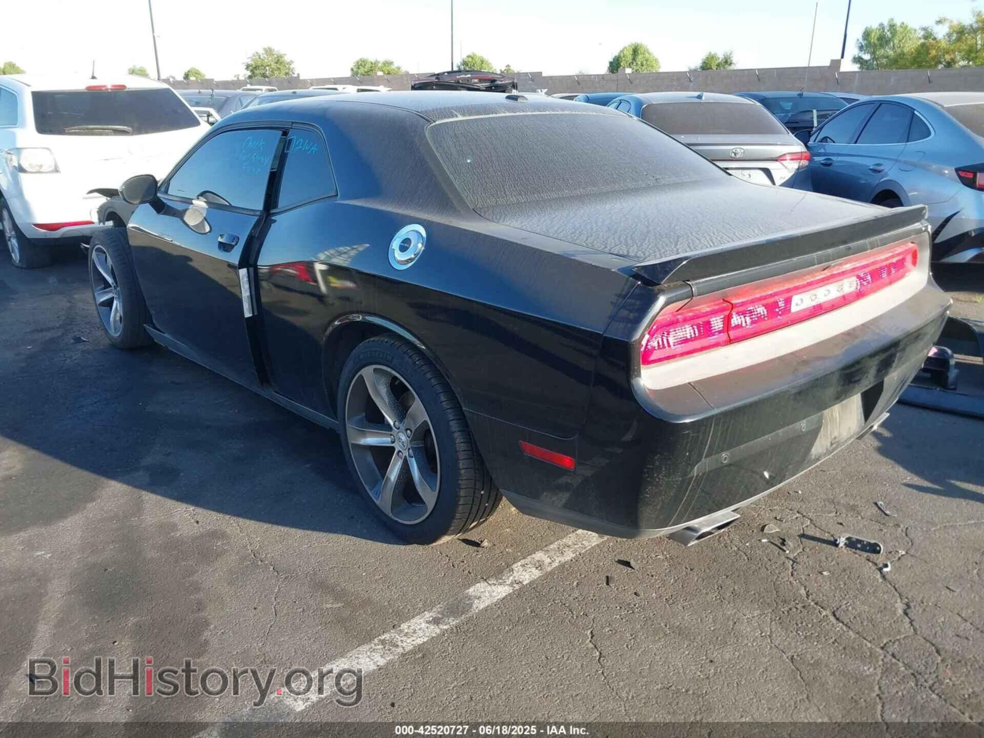 2014 DODGE CHALLENGER - VIN: 2C3CDYBT5EH218501 - Фото 3