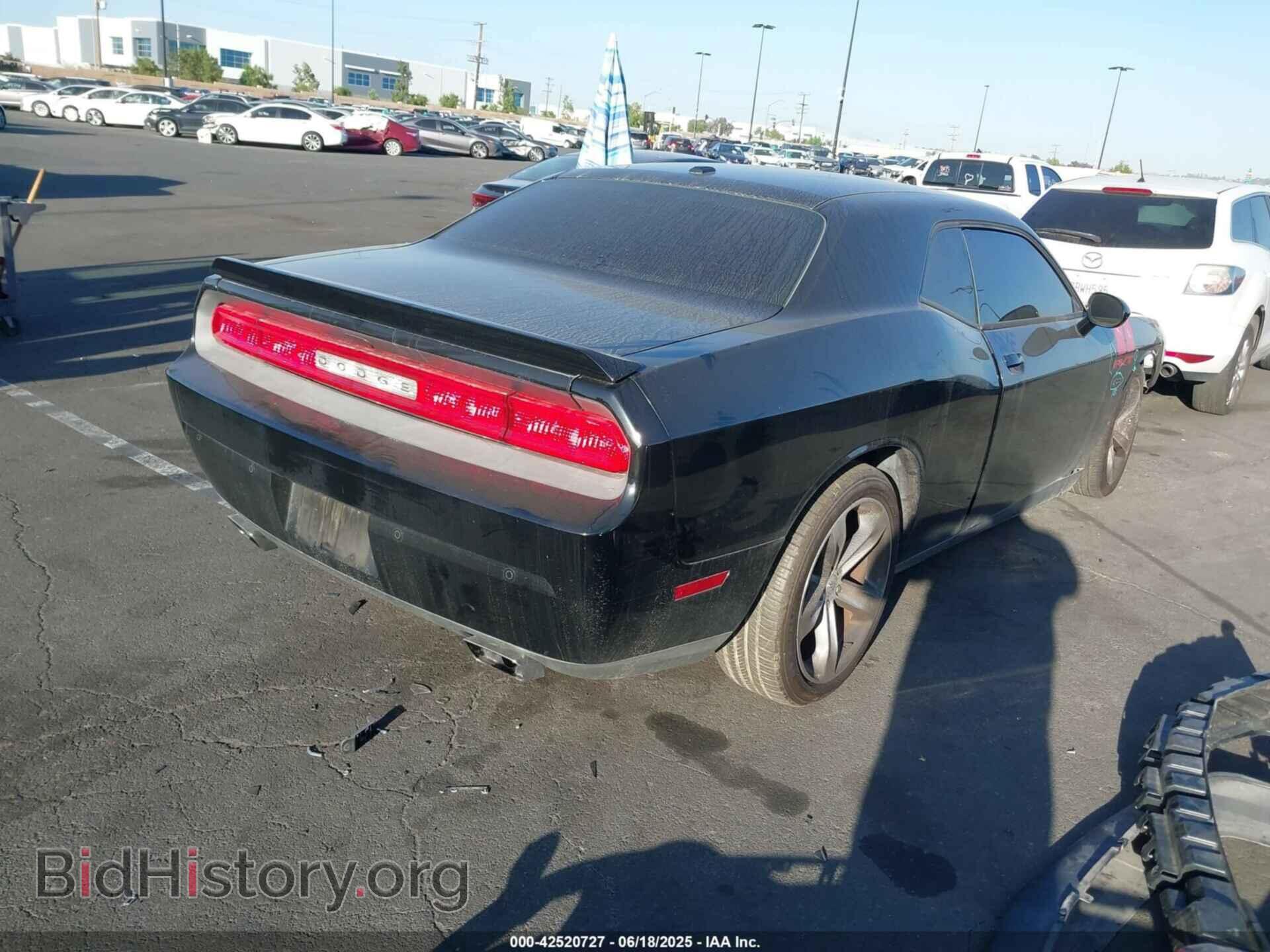 2014 DODGE CHALLENGER - VIN: 2C3CDYBT5EH218501 - Фото 4