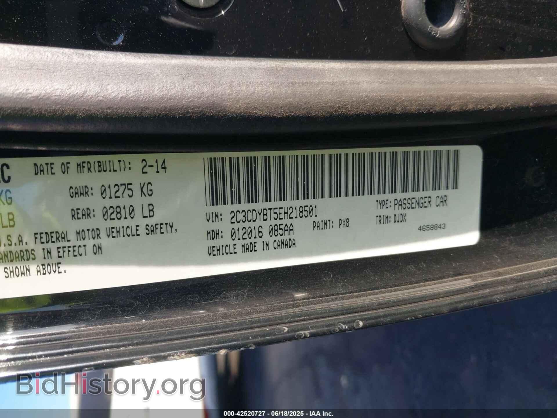 2014 DODGE CHALLENGER - VIN: 2C3CDYBT5EH218501 - Фото 9