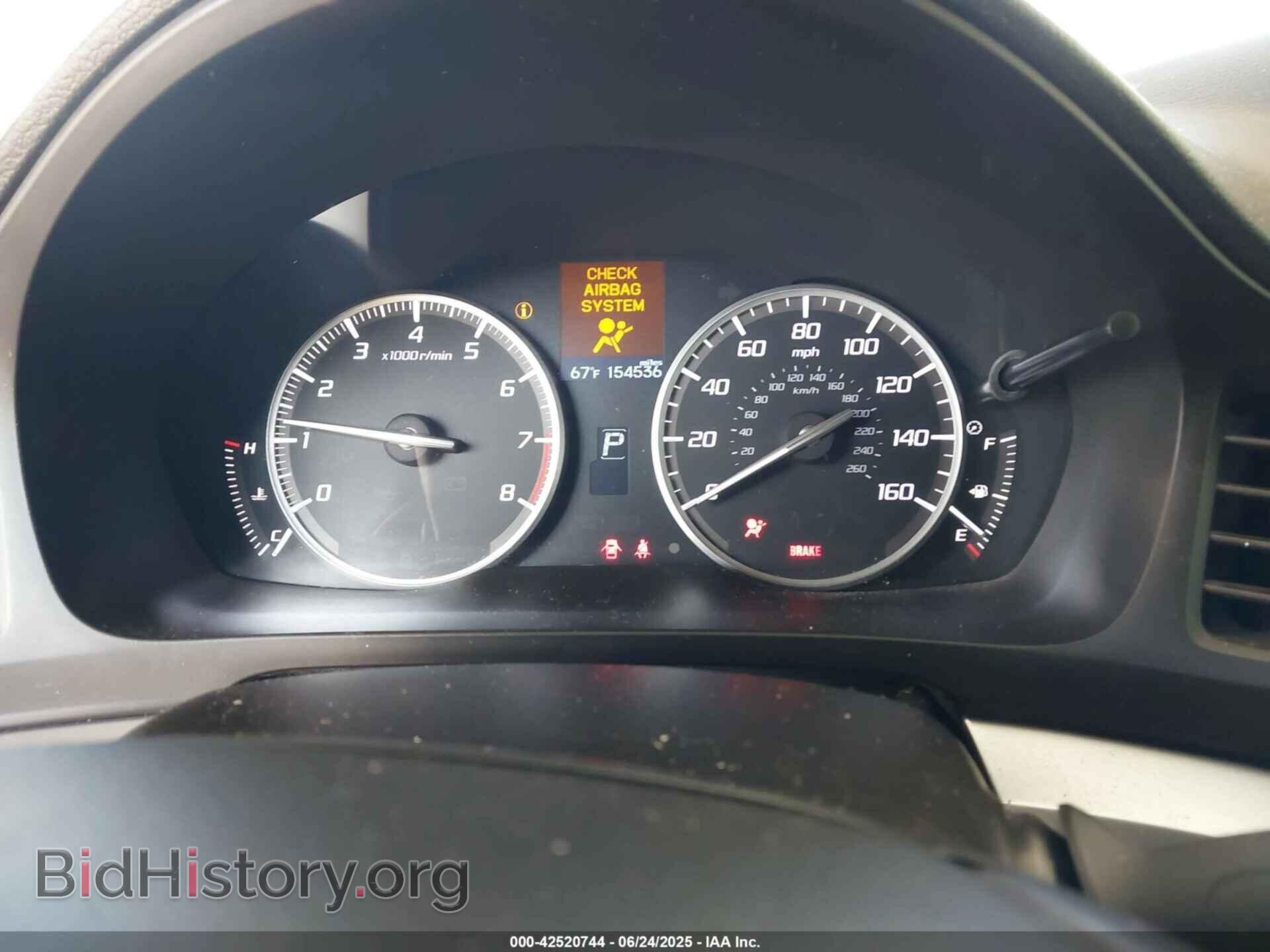 2017 ACURA ILX - VIN: 19UDE2F37HA003386 - Фото 7