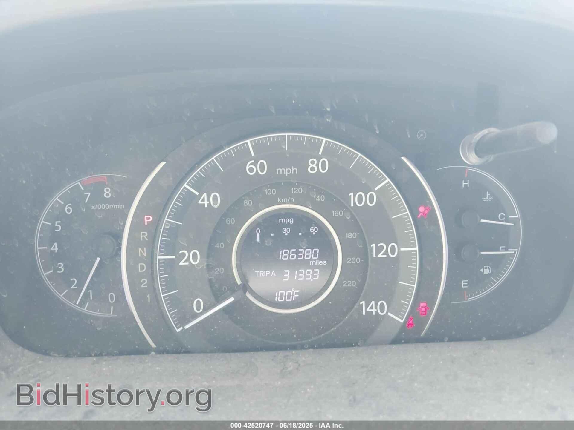 2012 HONDA CR-V - VIN: JHLRM3H74CC002371 - Фото 7