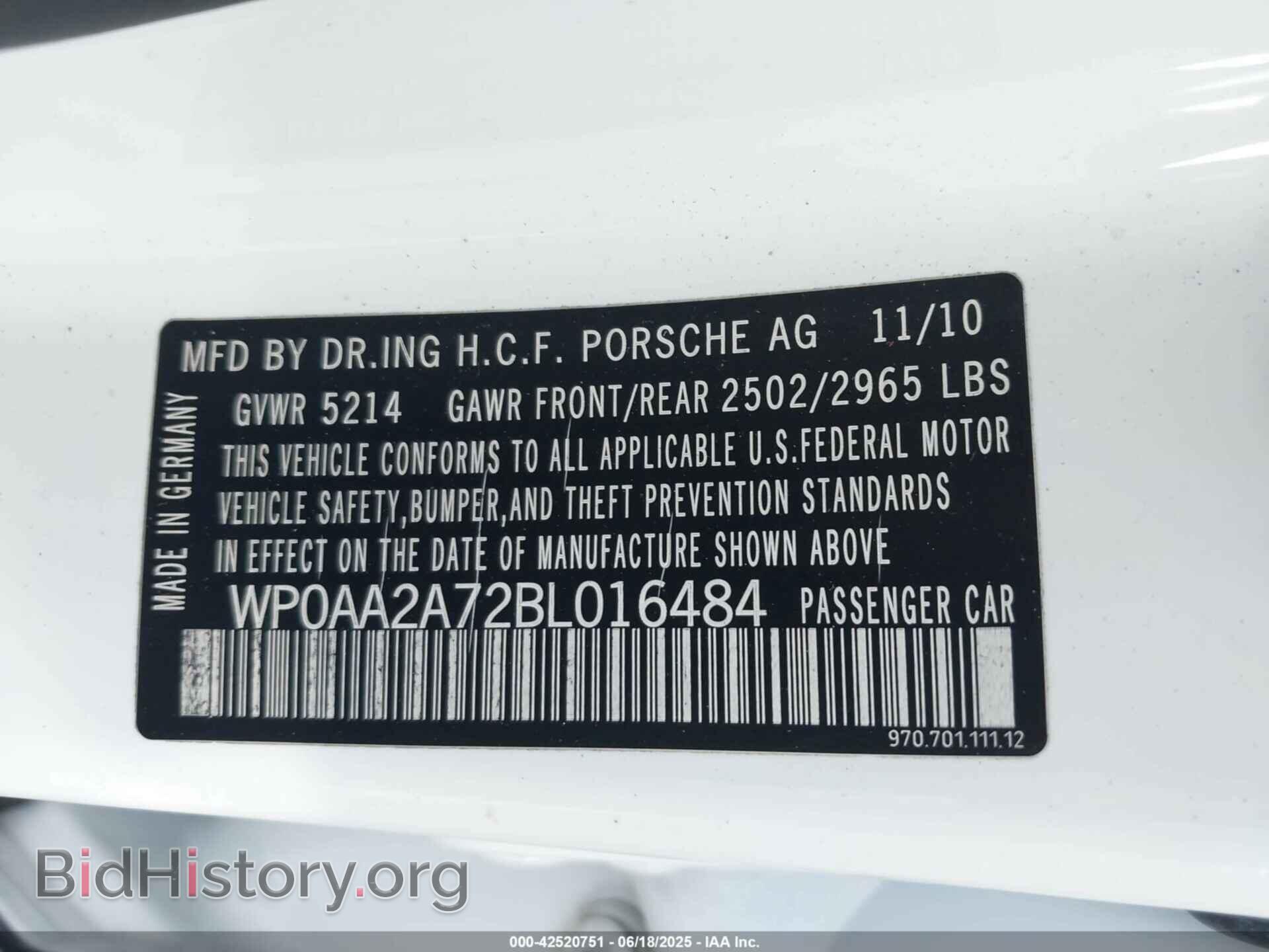 2011 PORSCHE PANAMERA - VIN: WP0AA2A72BL016484 - Фото 9