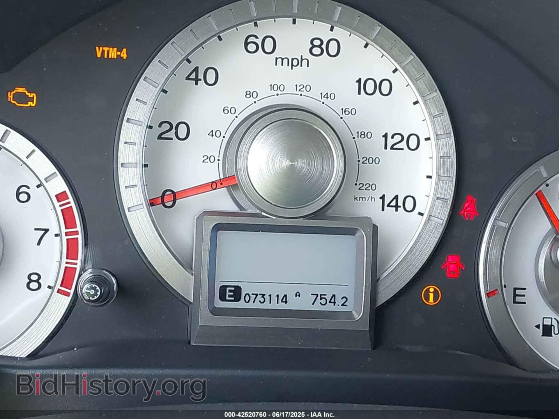 2011 HONDA PILOT - VIN: 5FNYF4H90BB054740 - Фото 15