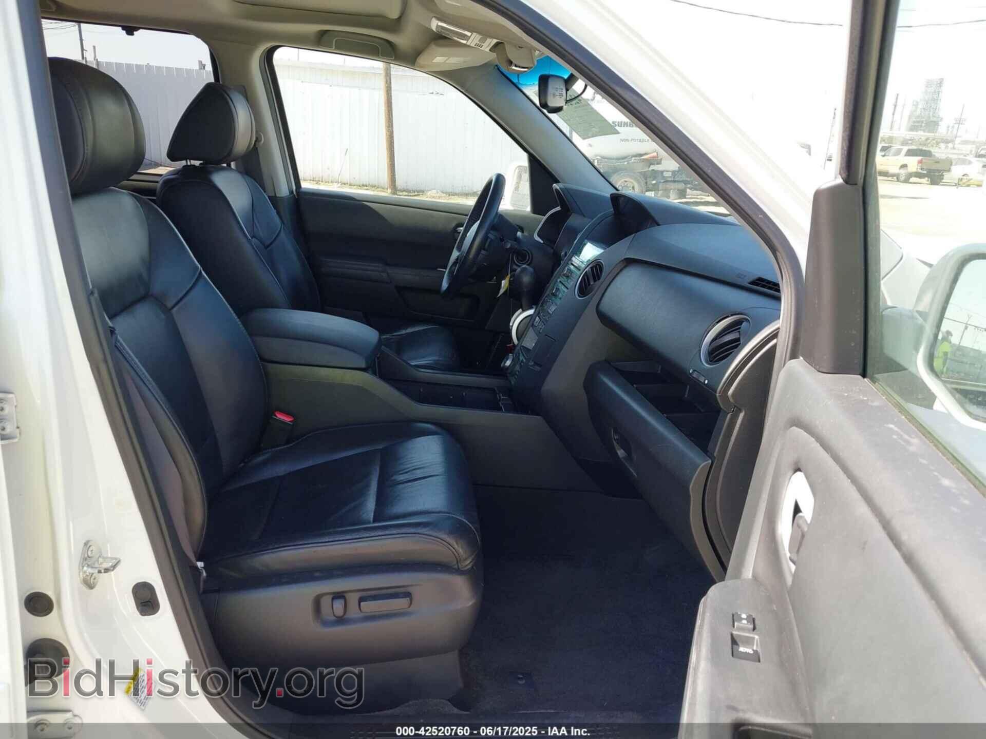 2011 HONDA PILOT - VIN: 5FNYF4H90BB054740 - Фото 5