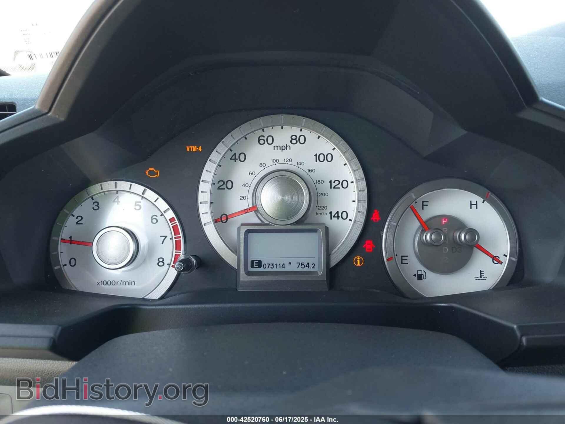 2011 HONDA PILOT - VIN: 5FNYF4H90BB054740 - Фото 7