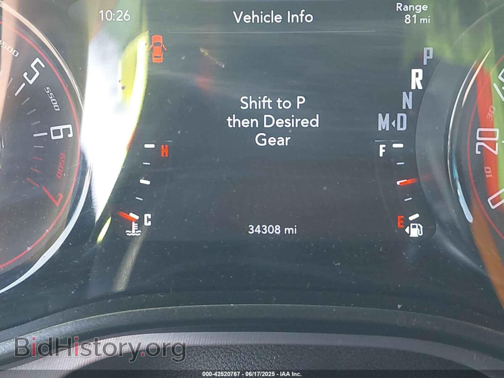 2019 DODGE CHALLENGER - VIN: 2C3CDZAG6KH680135 - Photo 15
