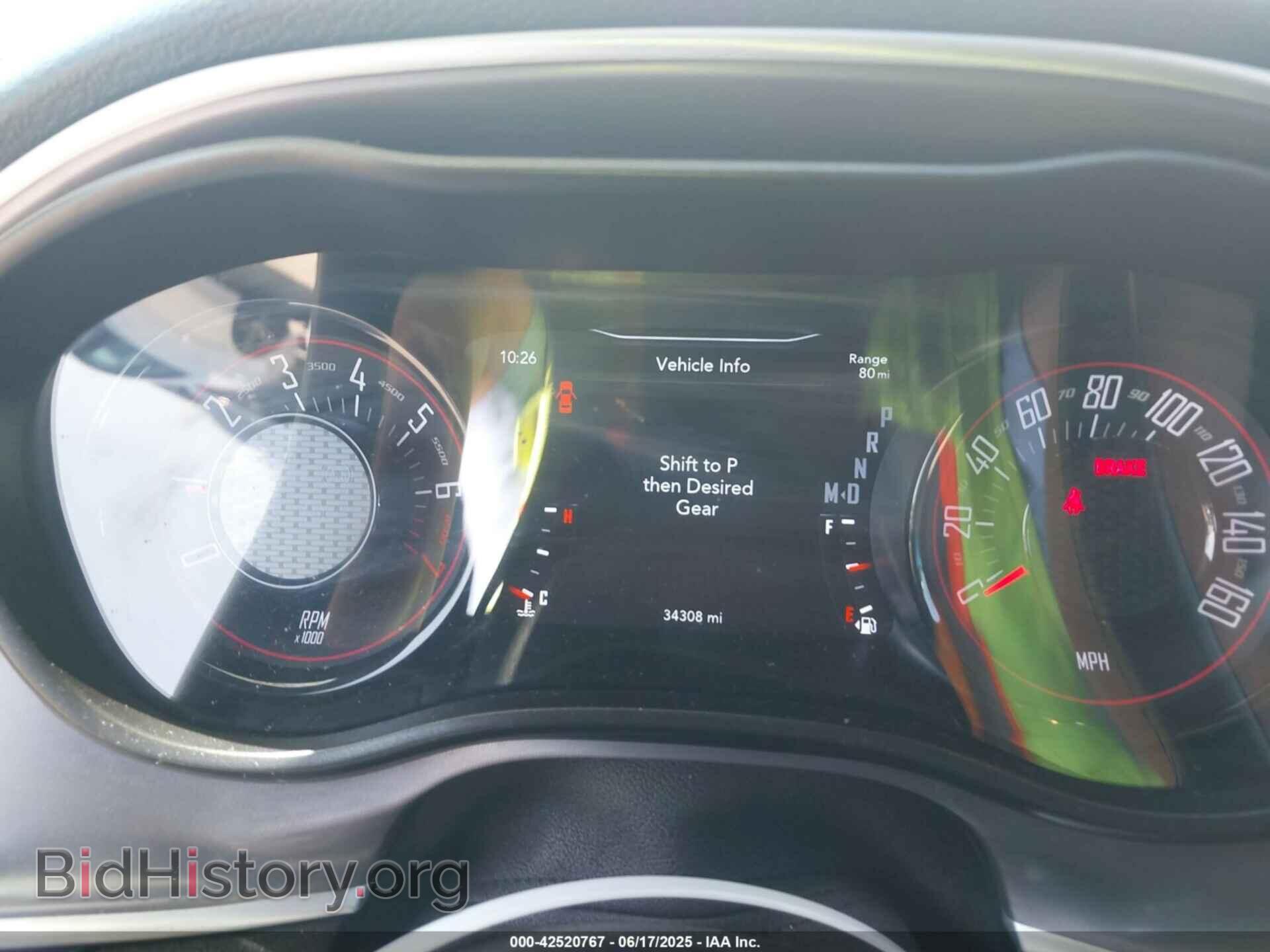 2019 DODGE CHALLENGER - VIN: 2C3CDZAG6KH680135 - Photo 7