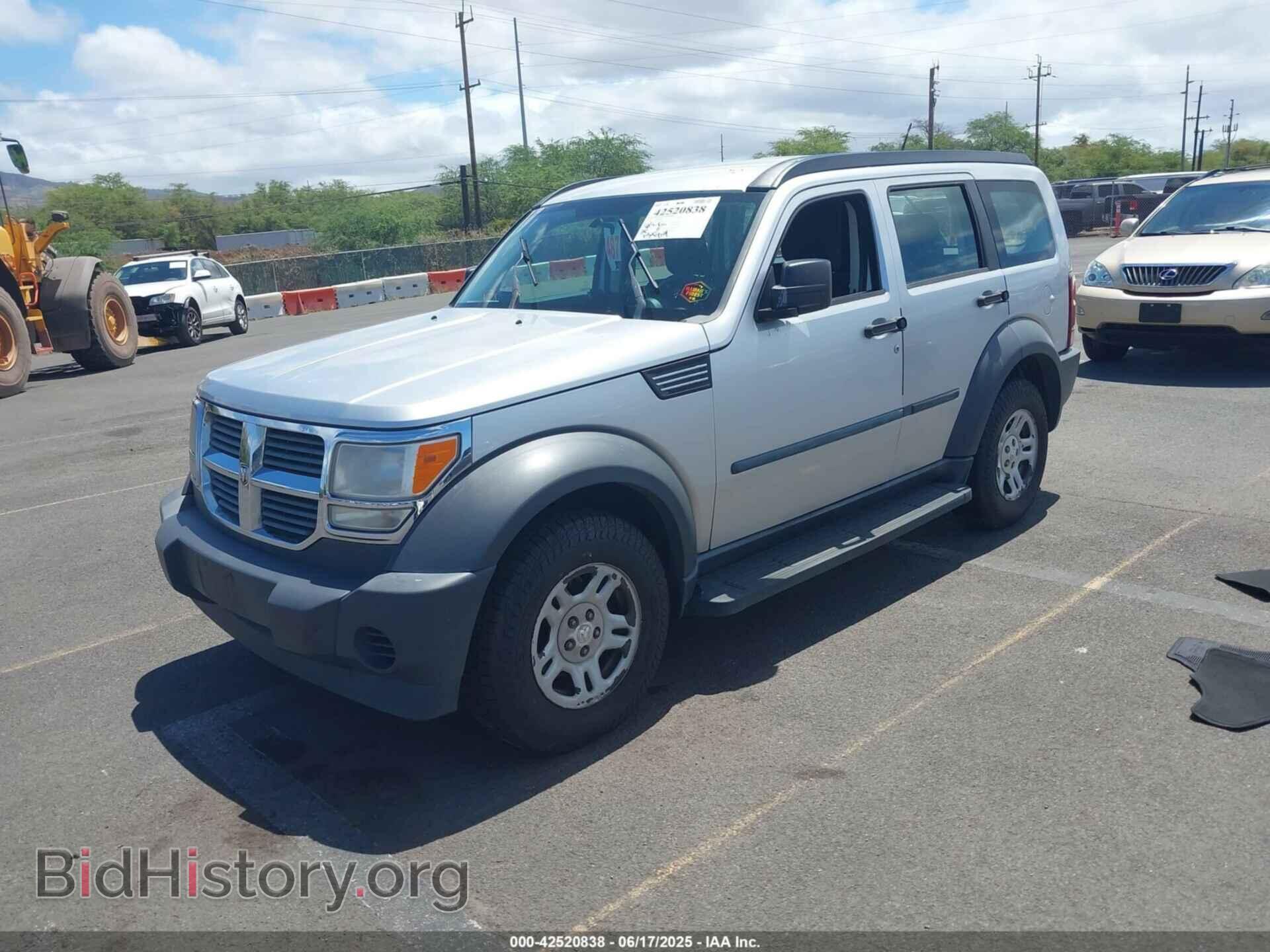 2008 DODGE NITRO - VIN: 1D8GU28K38W229058 - Фото 2