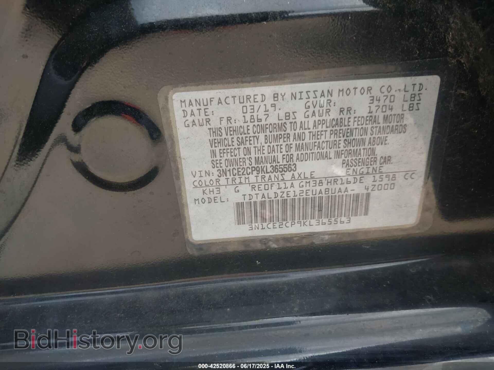 2019 NISSAN VERSA NOTE - VIN: 3N1CE2CP9KL365563 - Photo 9