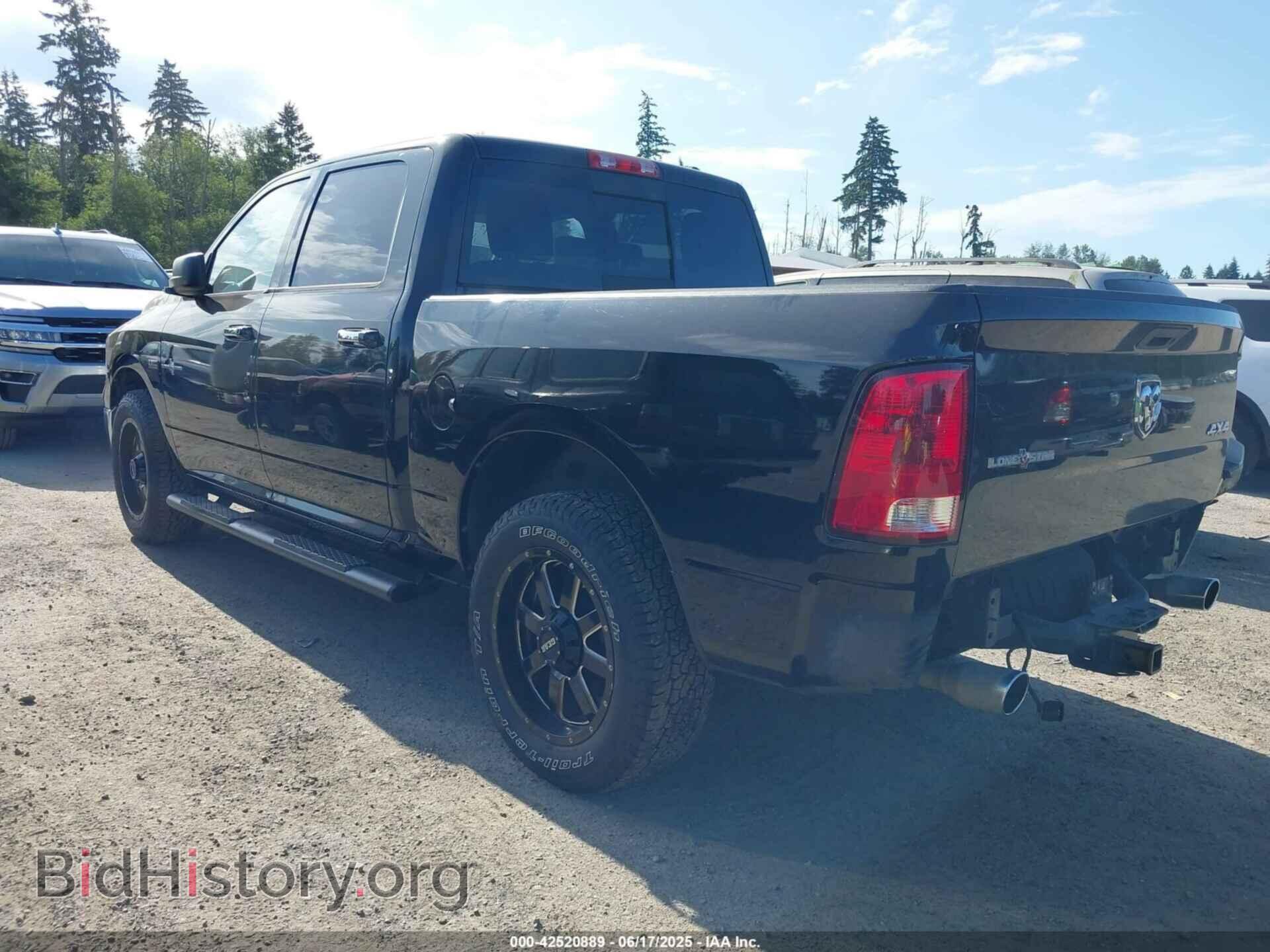 2012 RAM 1500 - VIN: 1C6RD7LT6CS318425 - Фото 3