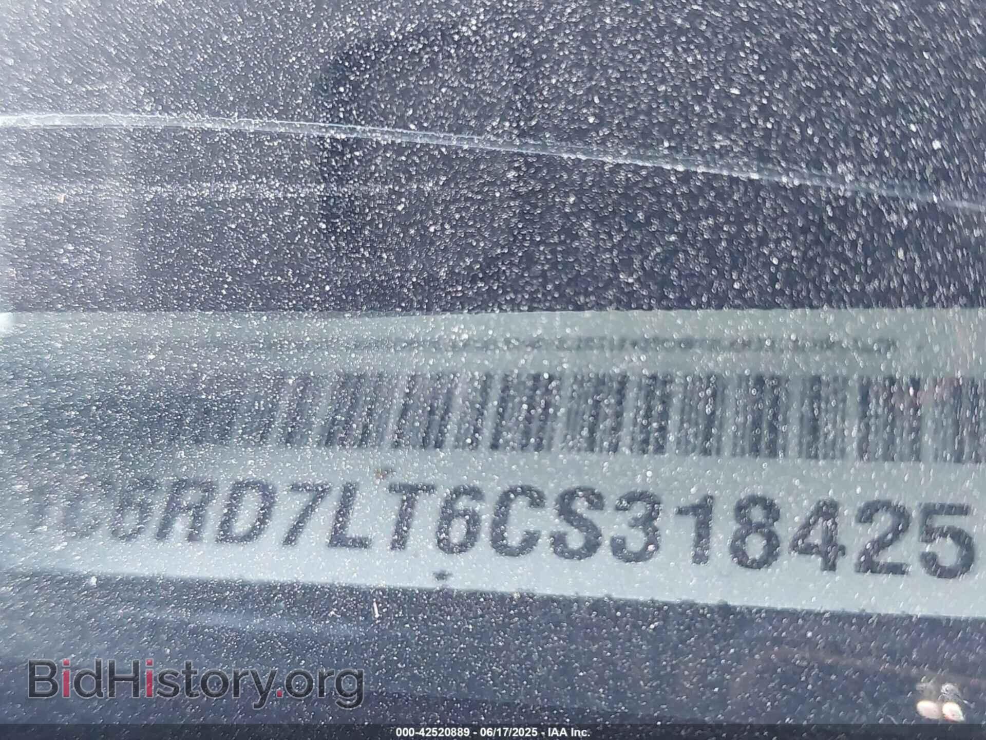 2012 RAM 1500 - VIN: 1C6RD7LT6CS318425 - Фото 21