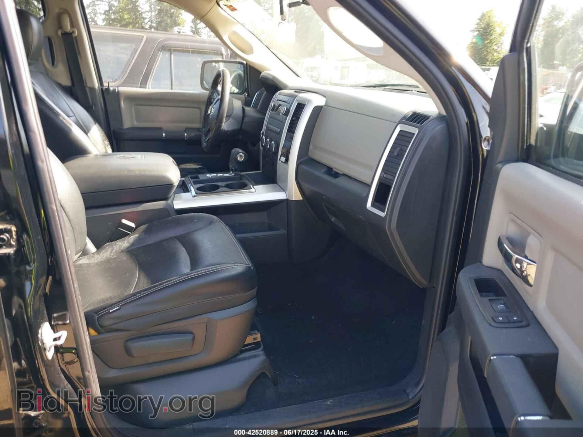 2012 RAM 1500 - VIN: 1C6RD7LT6CS318425 - Фото 5