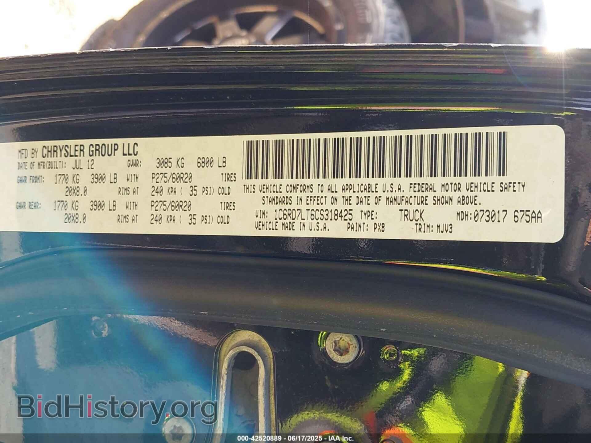 2012 RAM 1500 - VIN: 1C6RD7LT6CS318425 - Фото 9