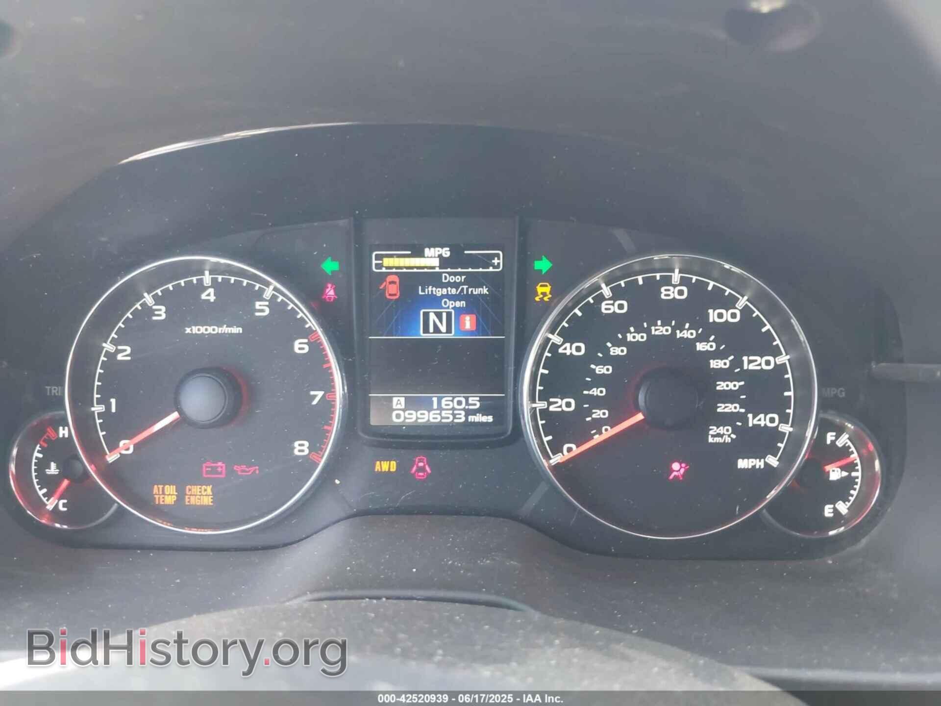 2014 SUBARU OUTBACK - VIN: 4S4BRBLC7E3302256 - Фото 7