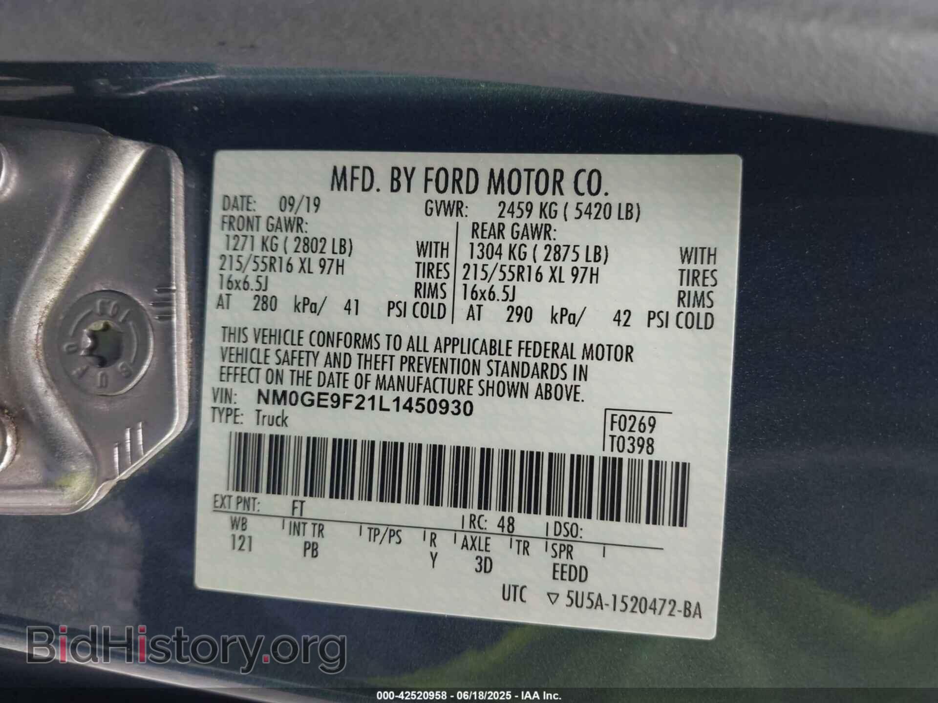2020 FORD TRANSIT CONNECT - VIN: NM0GE9F21L1450930 - Фото 9