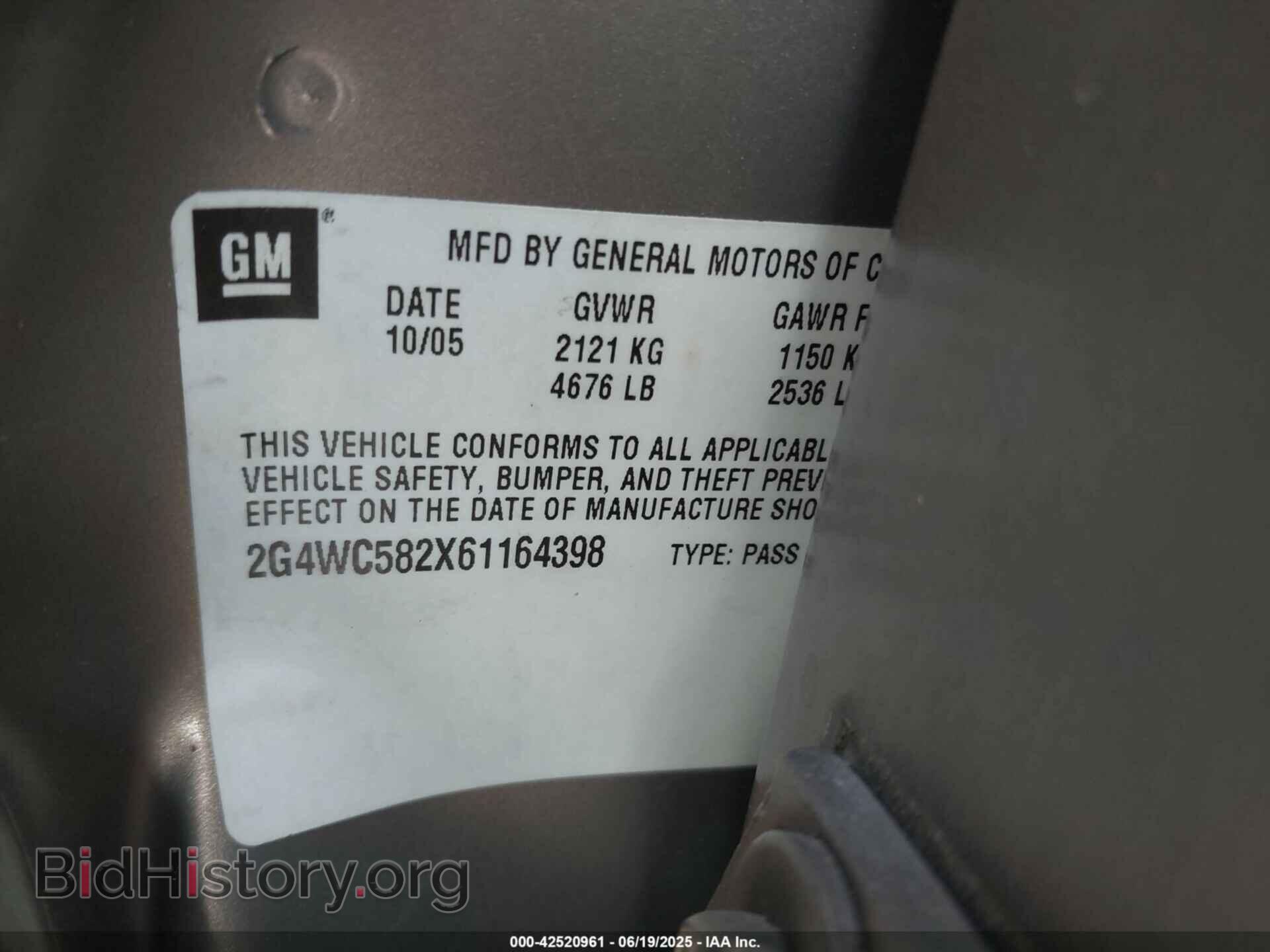 2006 BUICK LACROSSE - VIN: 2G4WC582X61164398 - Фото 9