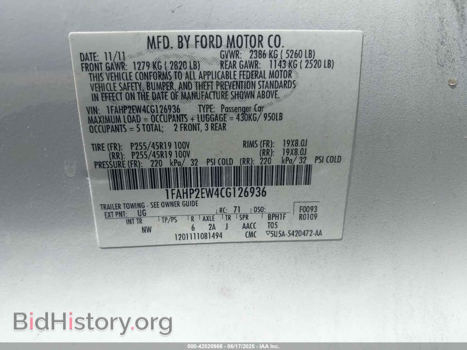 2012 FORD TAURUS - VIN: 1FAHP2EW4CG126936 - Фото 9