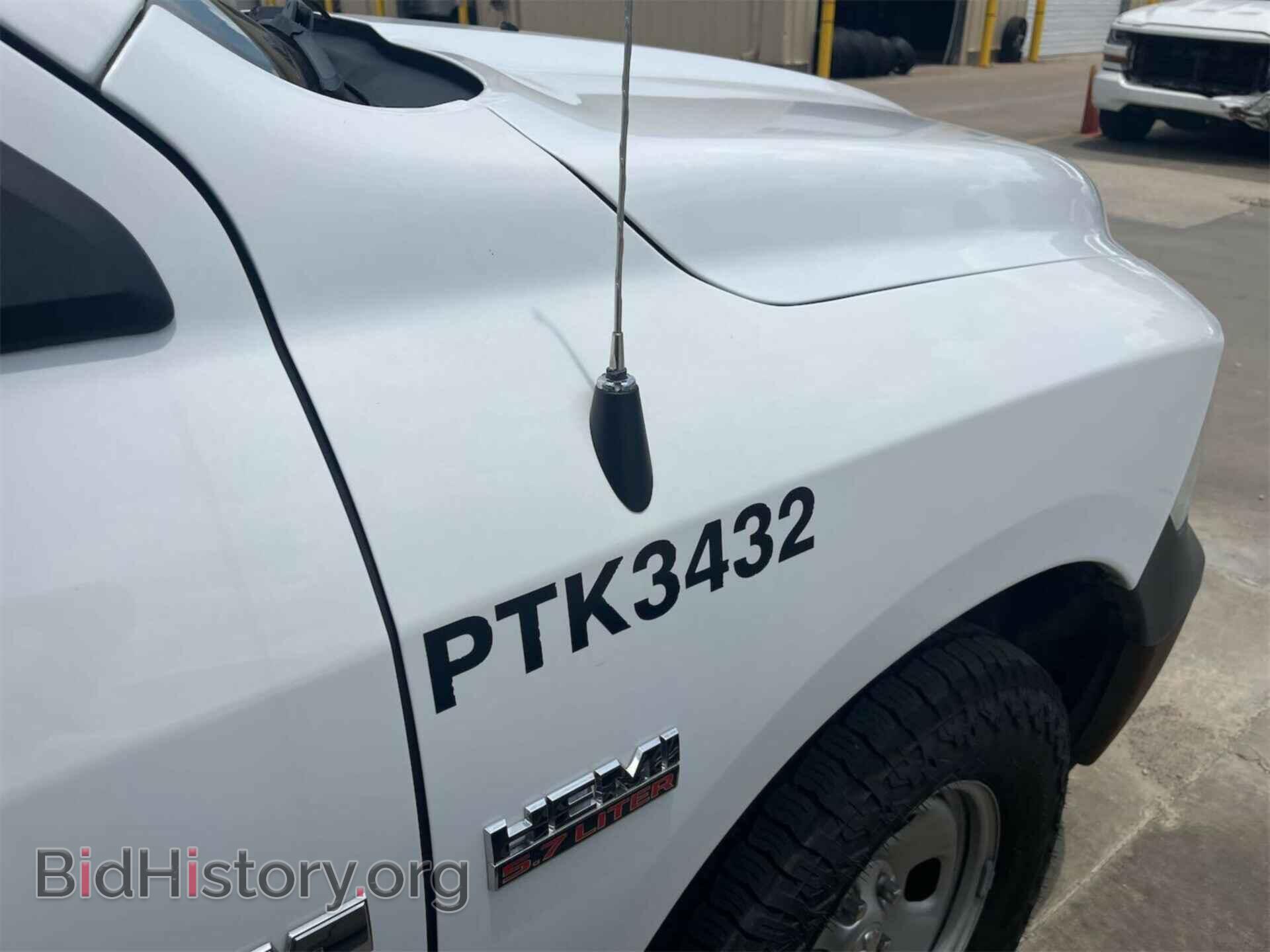 2014 RAM 1500 - VIN: 1C6RR6FT8ES233631 - Фото 13