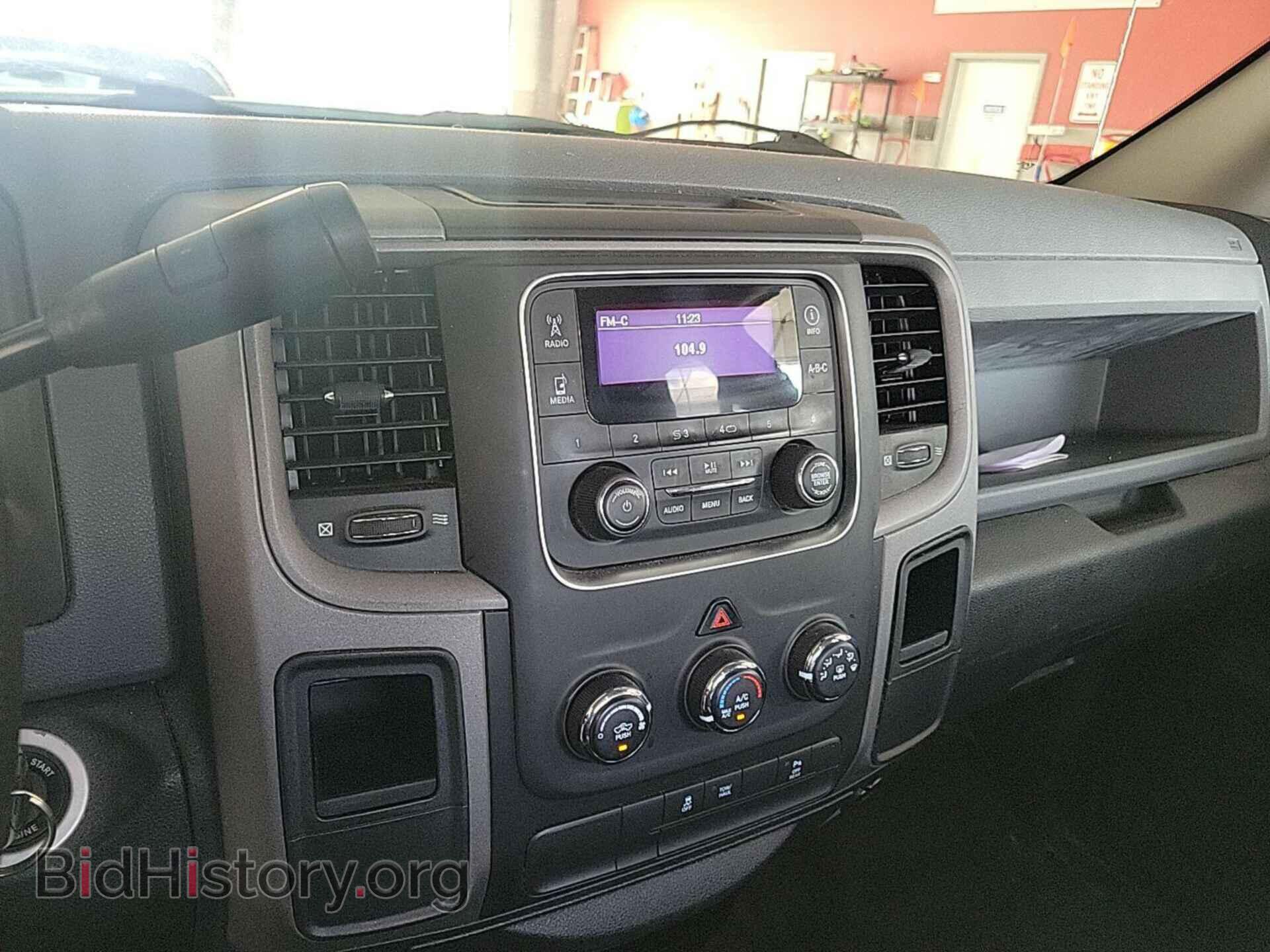 2014 RAM 1500 - VIN: 1C6RR6FT8ES233631 - Фото 4