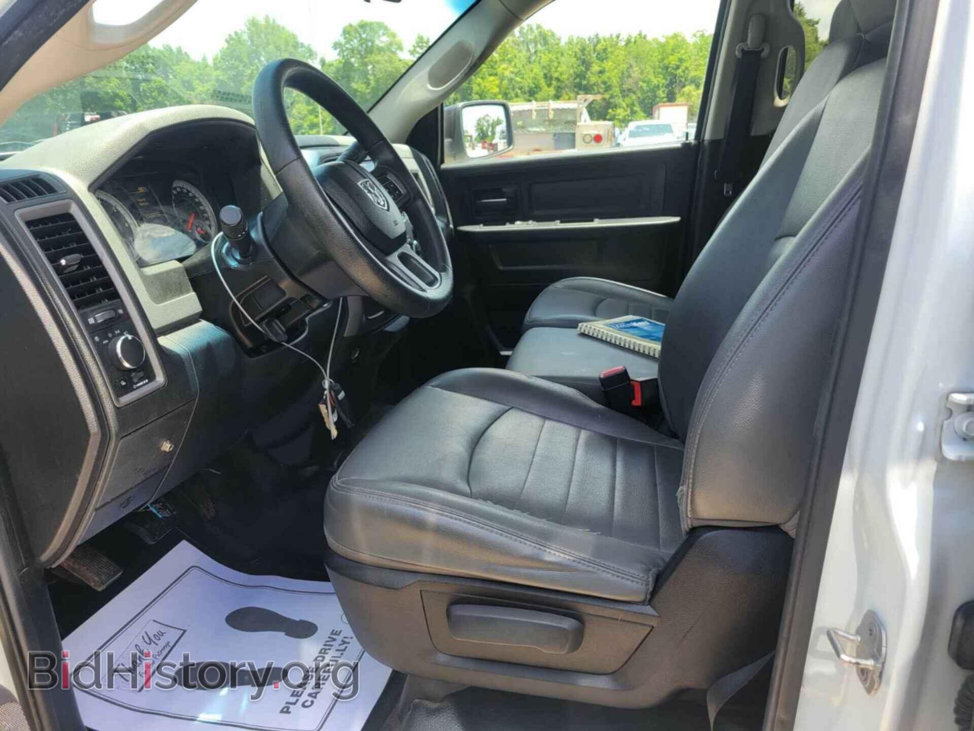 2014 RAM 1500 - VIN: 1C6RR6FT8ES233631 - Фото 38