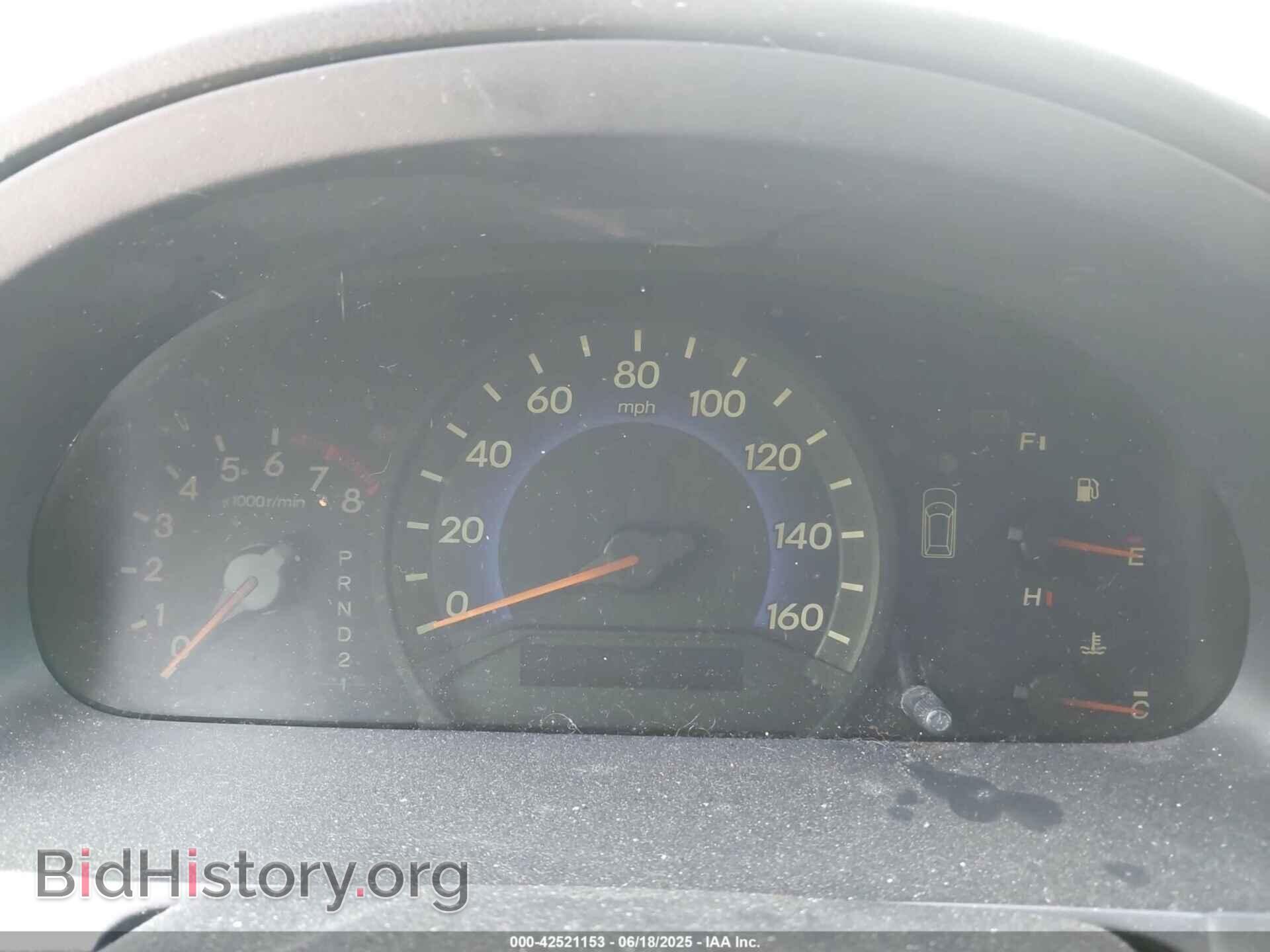 2007 HONDA ODYSSEY - VIN: 5FNRL38407B435264 - Фото 7