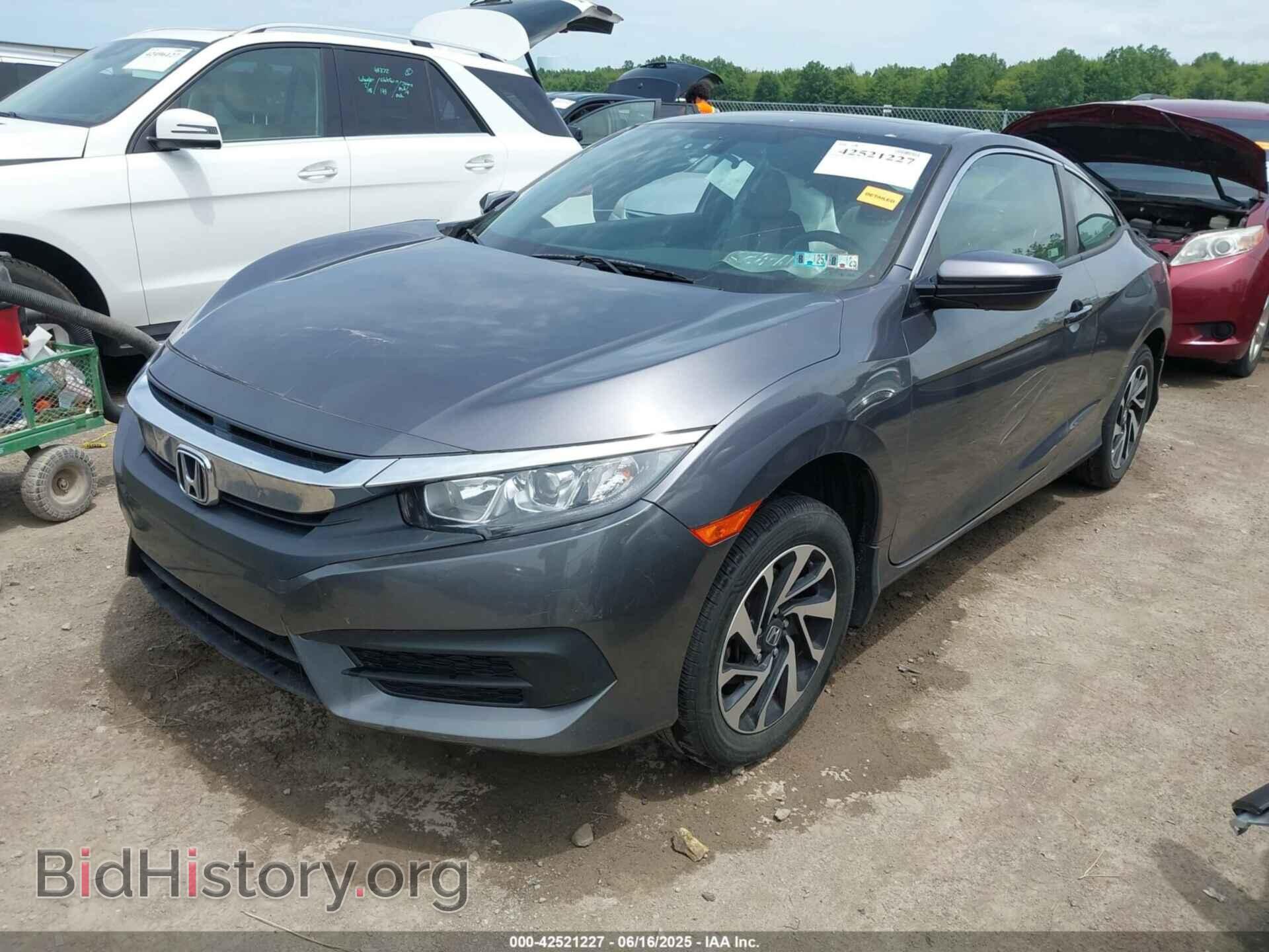 2018 HONDA CIVIC - VIN: 2HGFC4B05JH307412 - Фото 2
