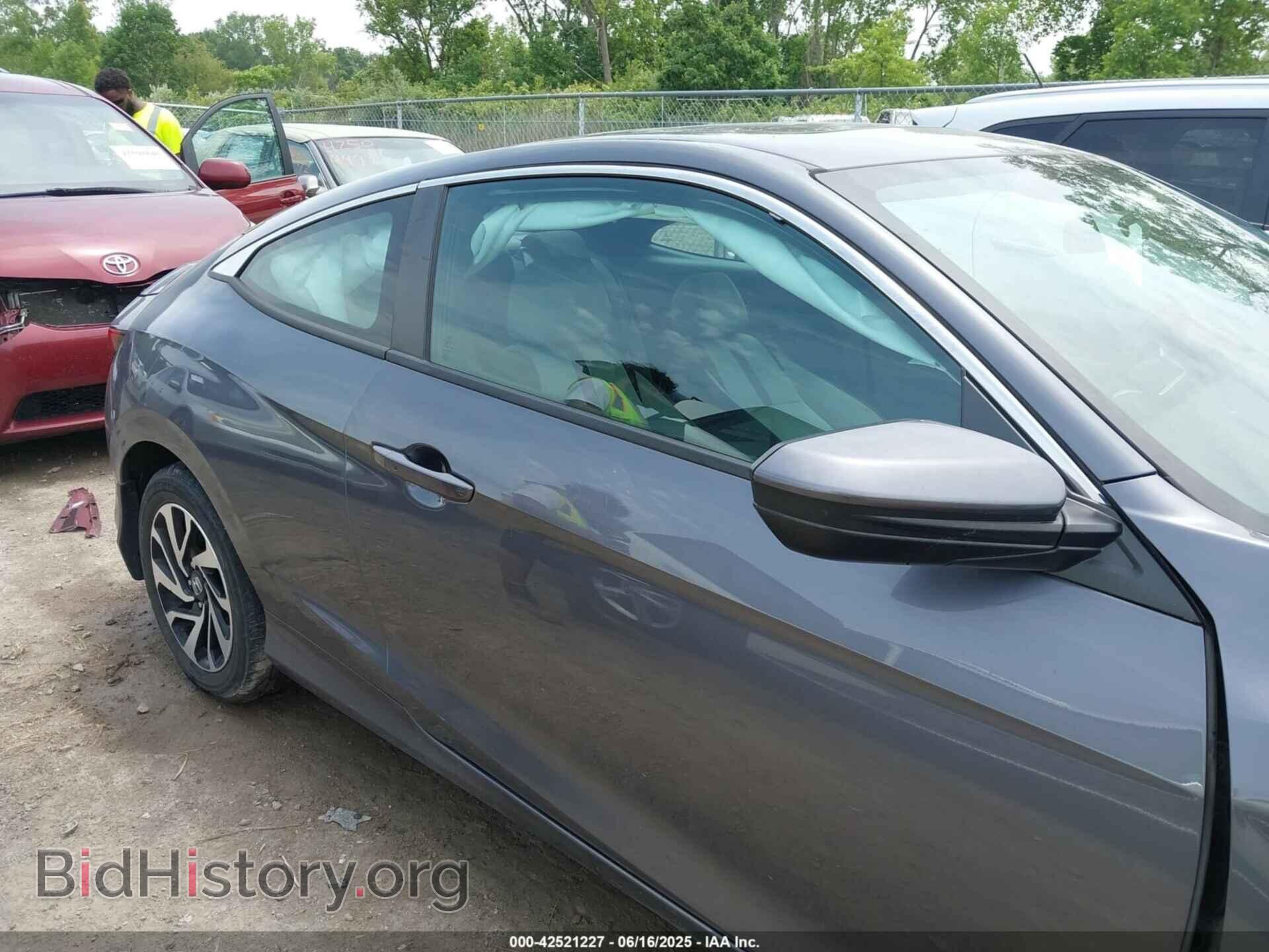 2018 HONDA CIVIC - VIN: 2HGFC4B05JH307412 - Фото 13