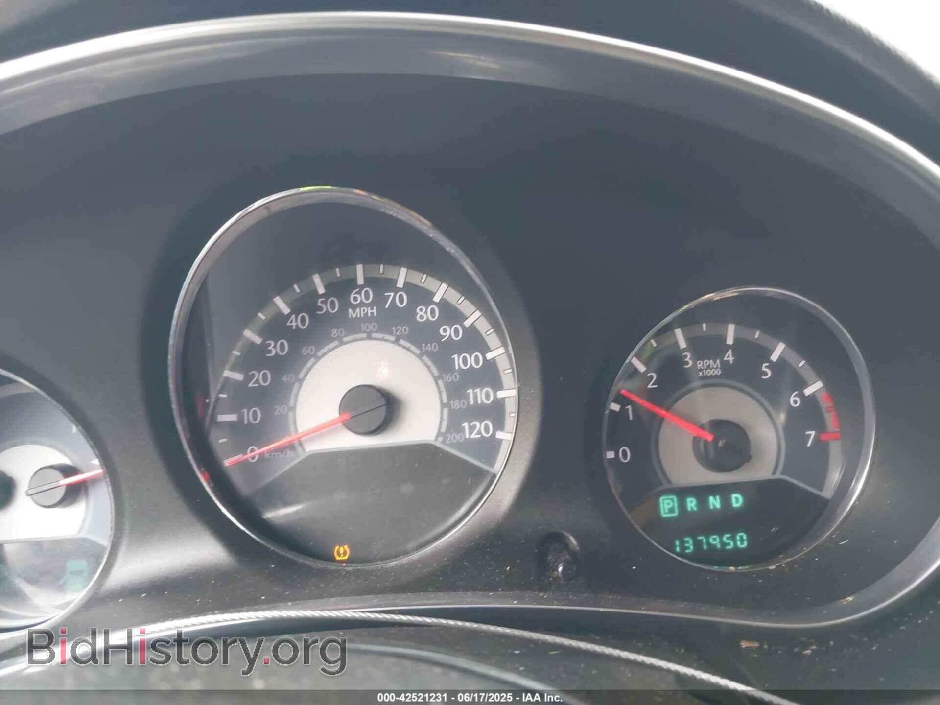 2012 CHRYSLER 200 - VIN: 1C3CCBBB0CN267715 - Фото 7