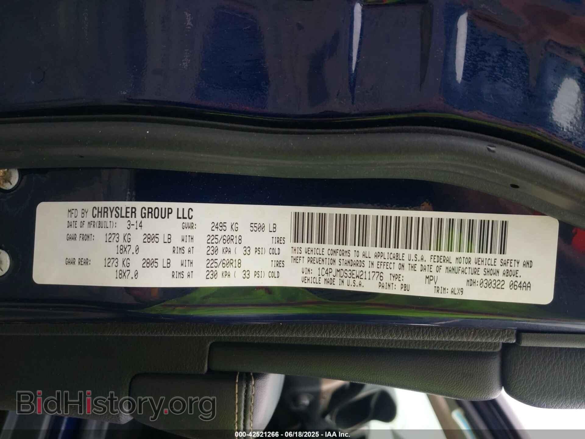 2014 JEEP CHEROKEE - VIN: 1C4PJMDS3EW211776 - Фото 9