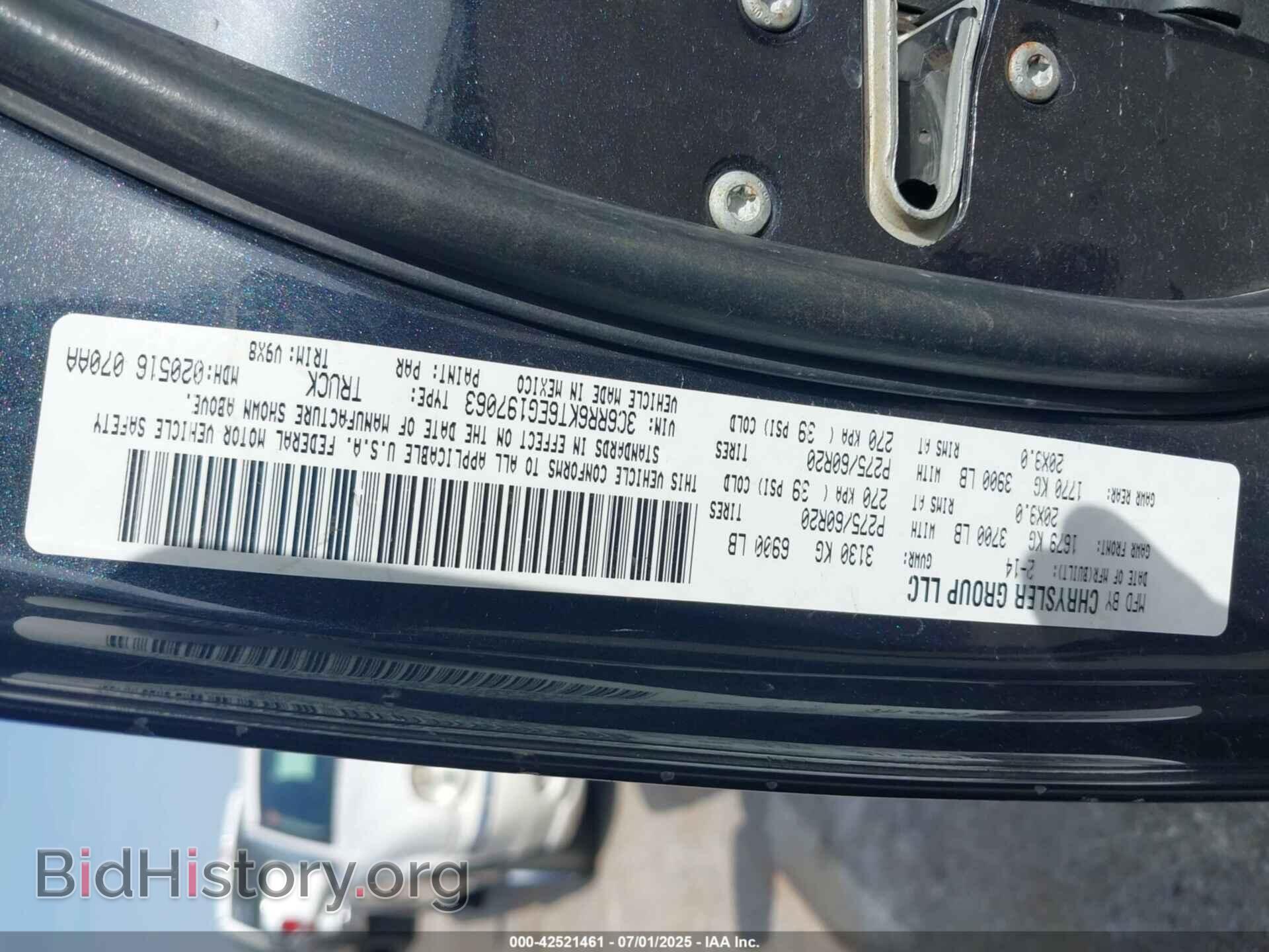 2014 RAM 1500 - VIN: 3C6RR6KT6EG197063 - Фото 9