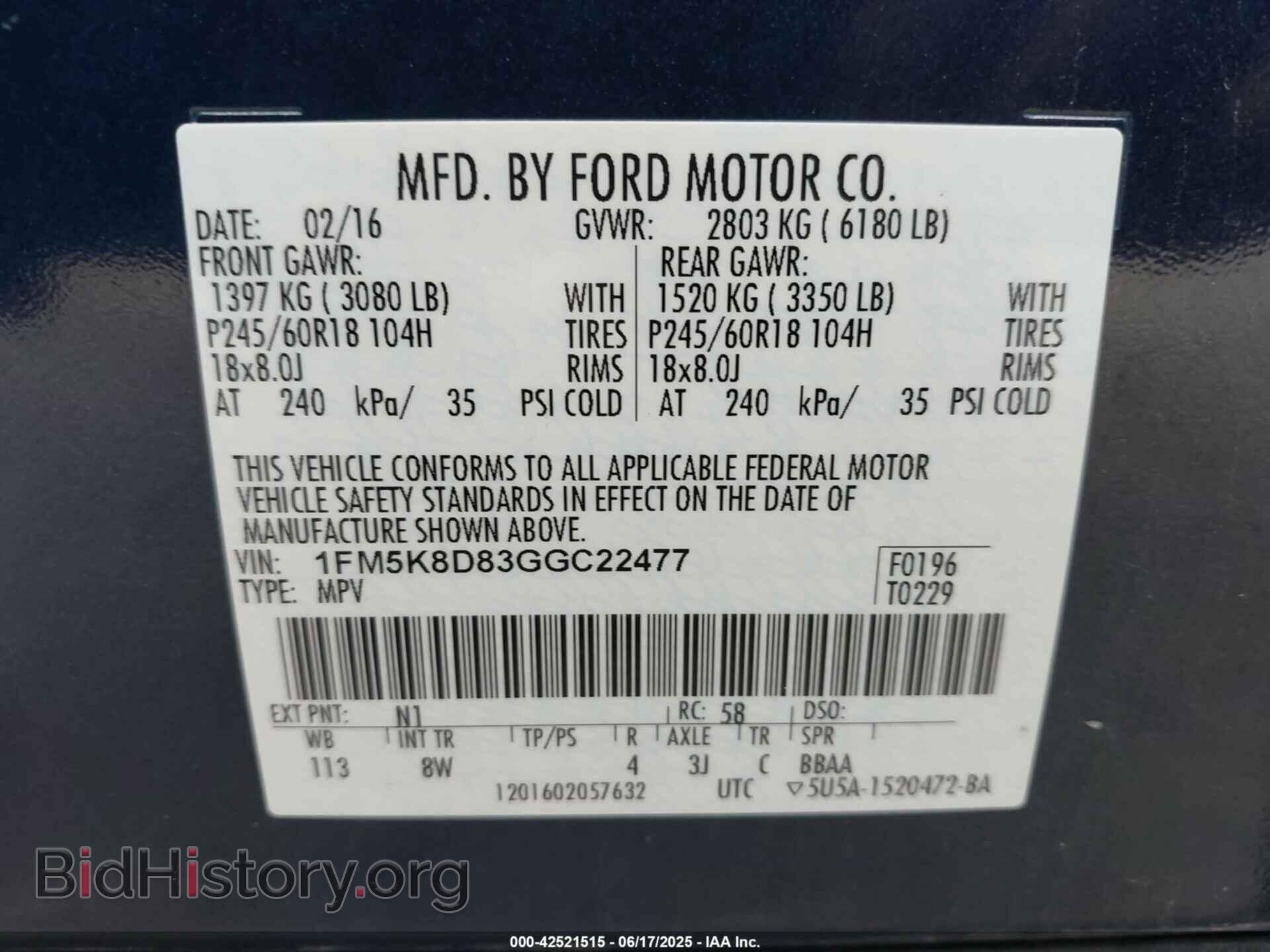2016 FORD EXPLORER - VIN: 1FM5K8D83GGC22477 - Photo 9