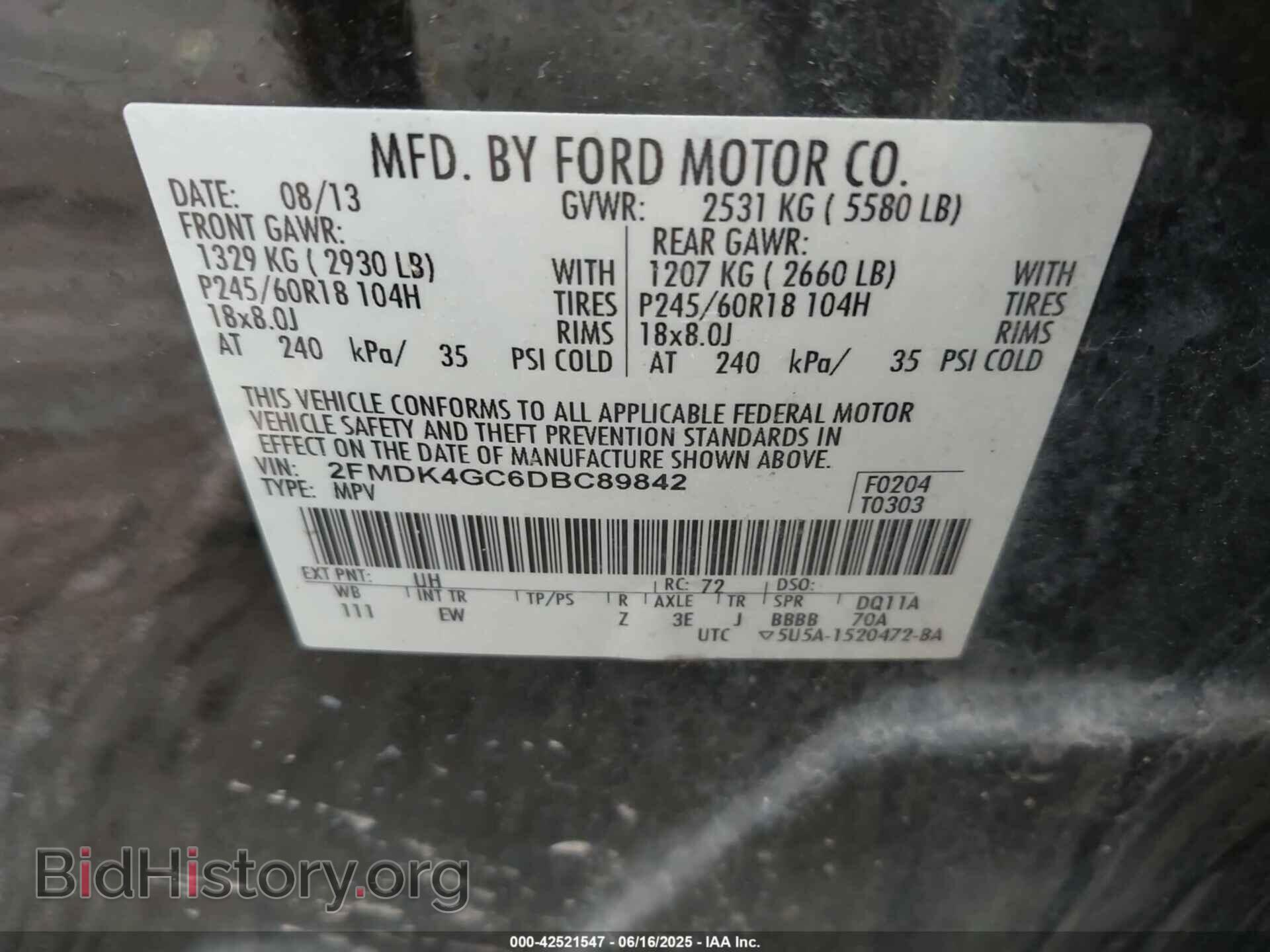 2013 FORD EDGE - VIN: 2FMDK4GC6DBC89842 - Photo 9