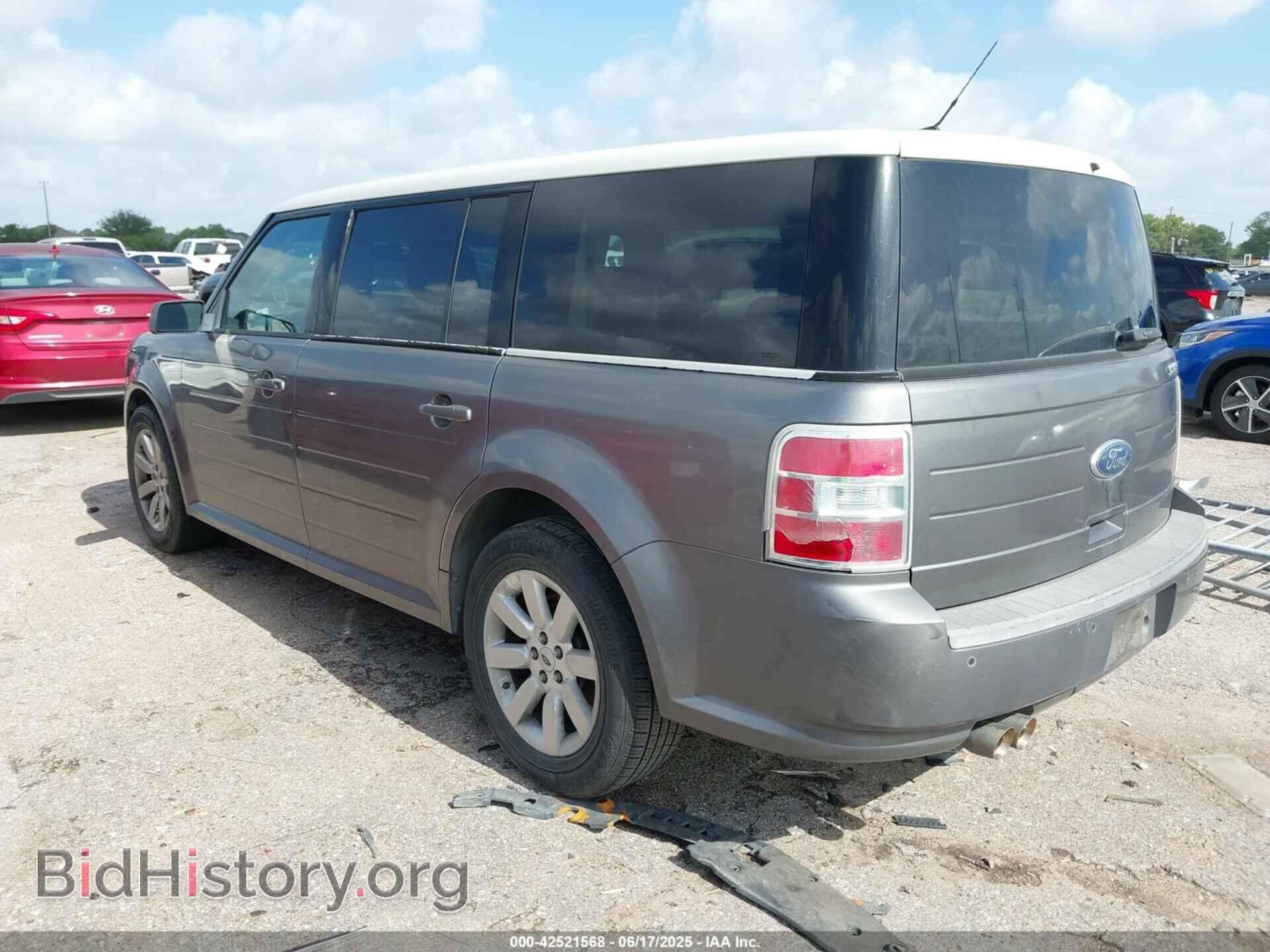 2009 FORD FLEX - VIN: 2FMDK51C49BA51350 - Фото 3