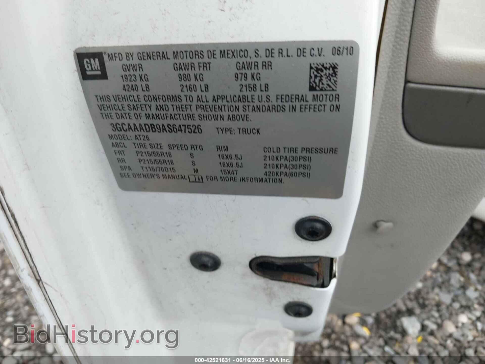 2010 CHEVROLET HHR PANEL - VIN: 3GCAAADB9AS647526 - Photo 9