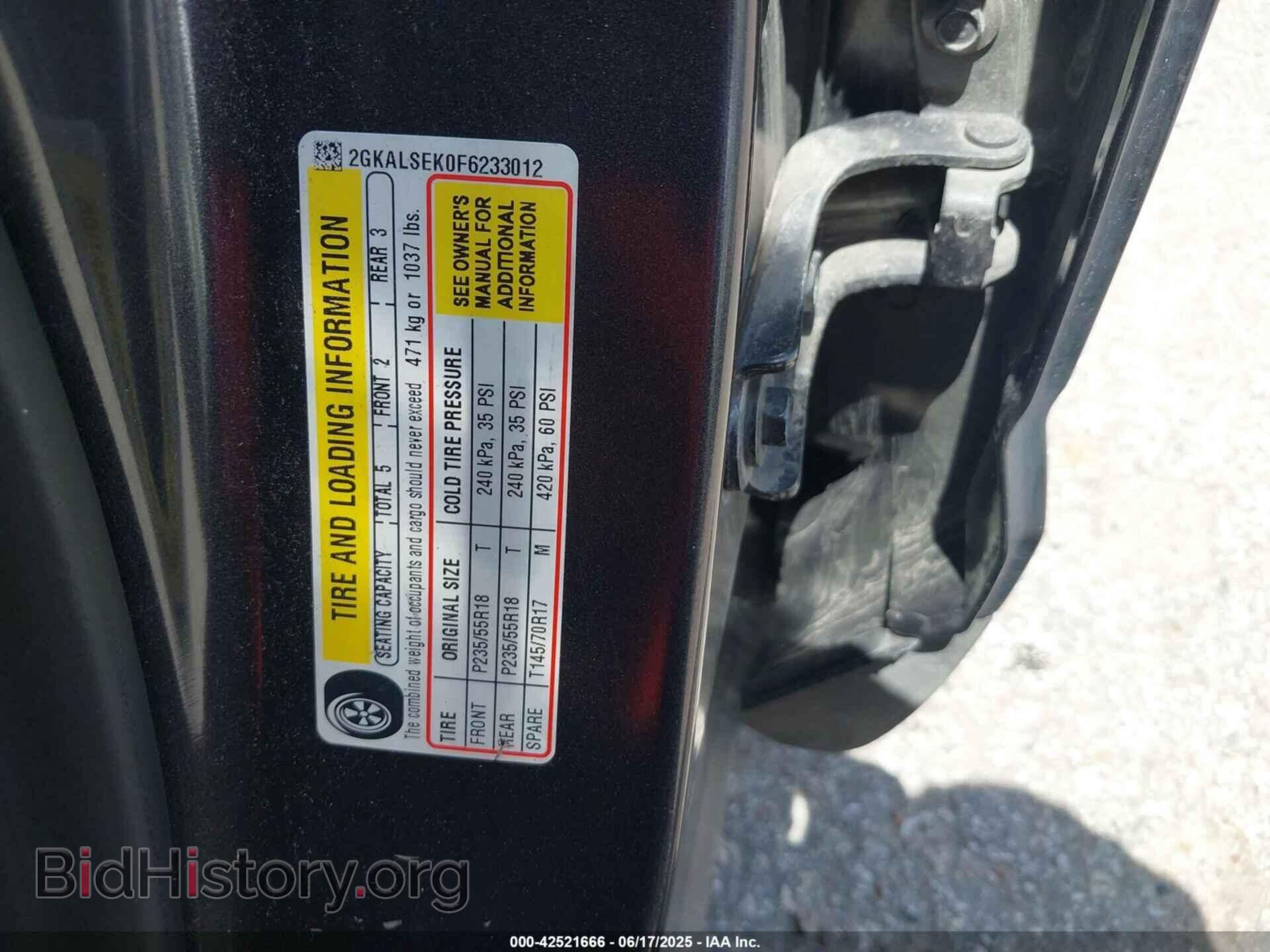 2015 GMC TERRAIN - VIN: 2GKALSEK0F6233012 - Фото 9
