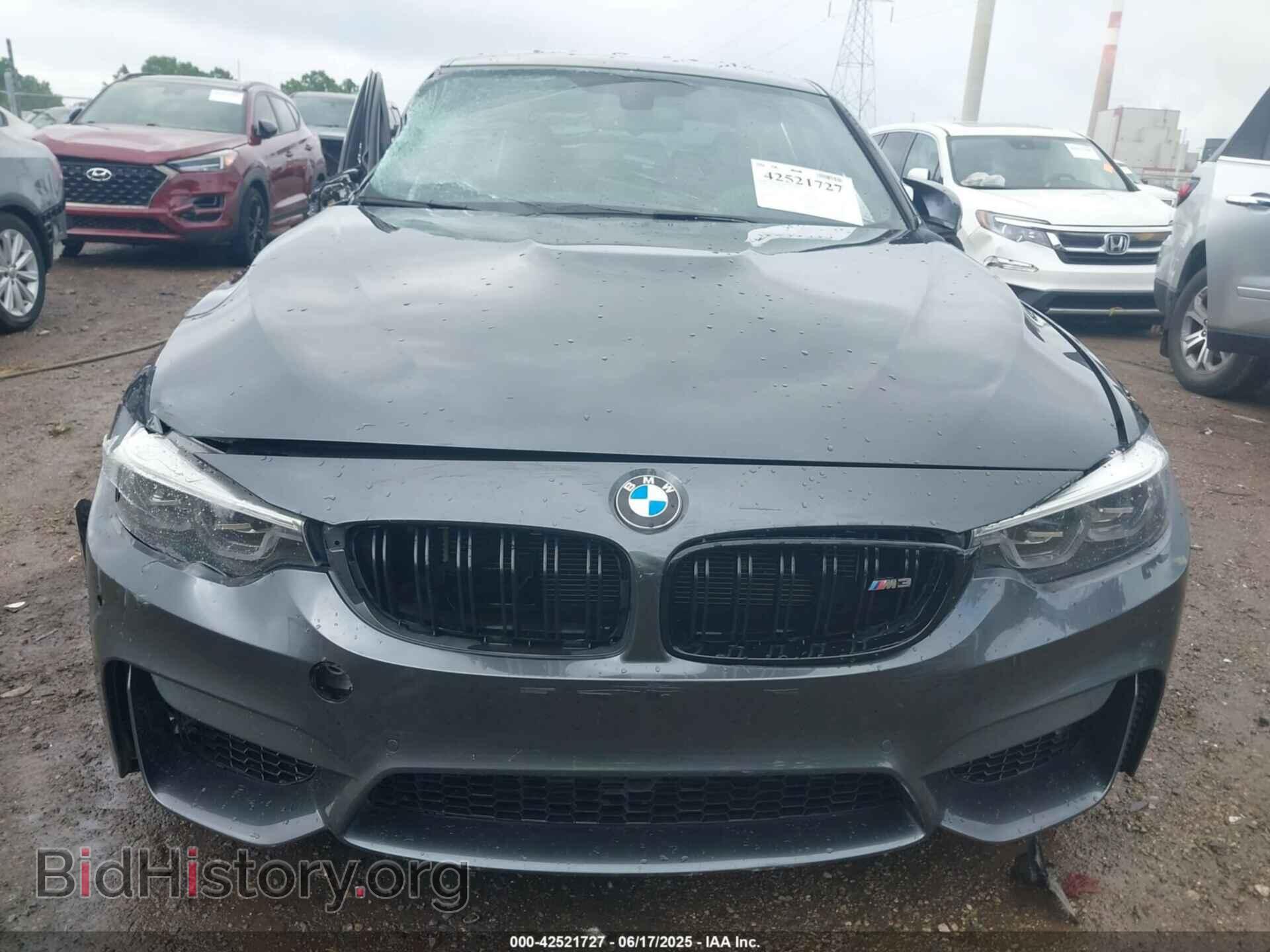 2018 BMW M3 - VIN: WBS8M9C54J5J79160 - Photo 12