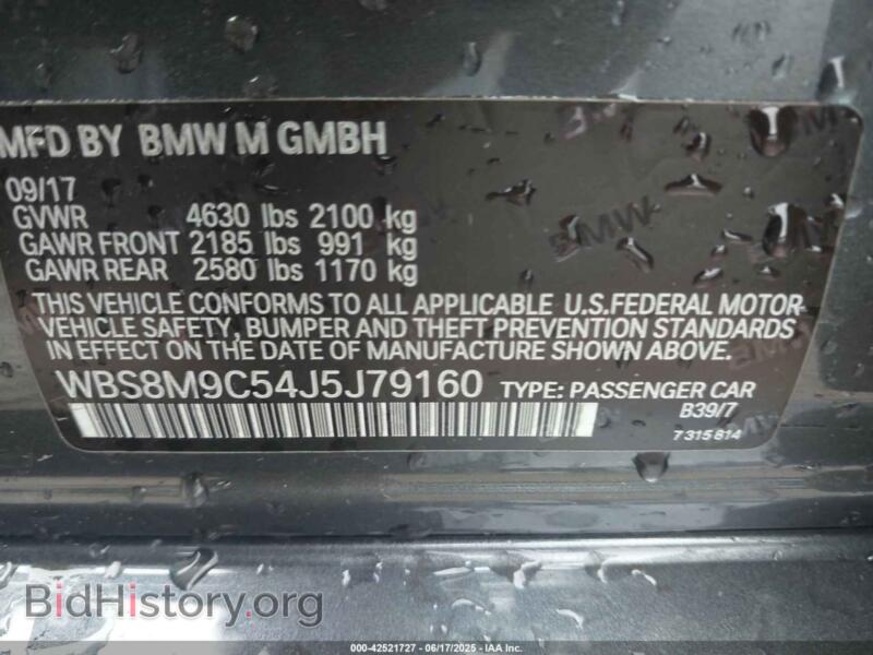 2018 BMW M3 (VIN WBS8M9C54J5J79160) — фото 9 из 17