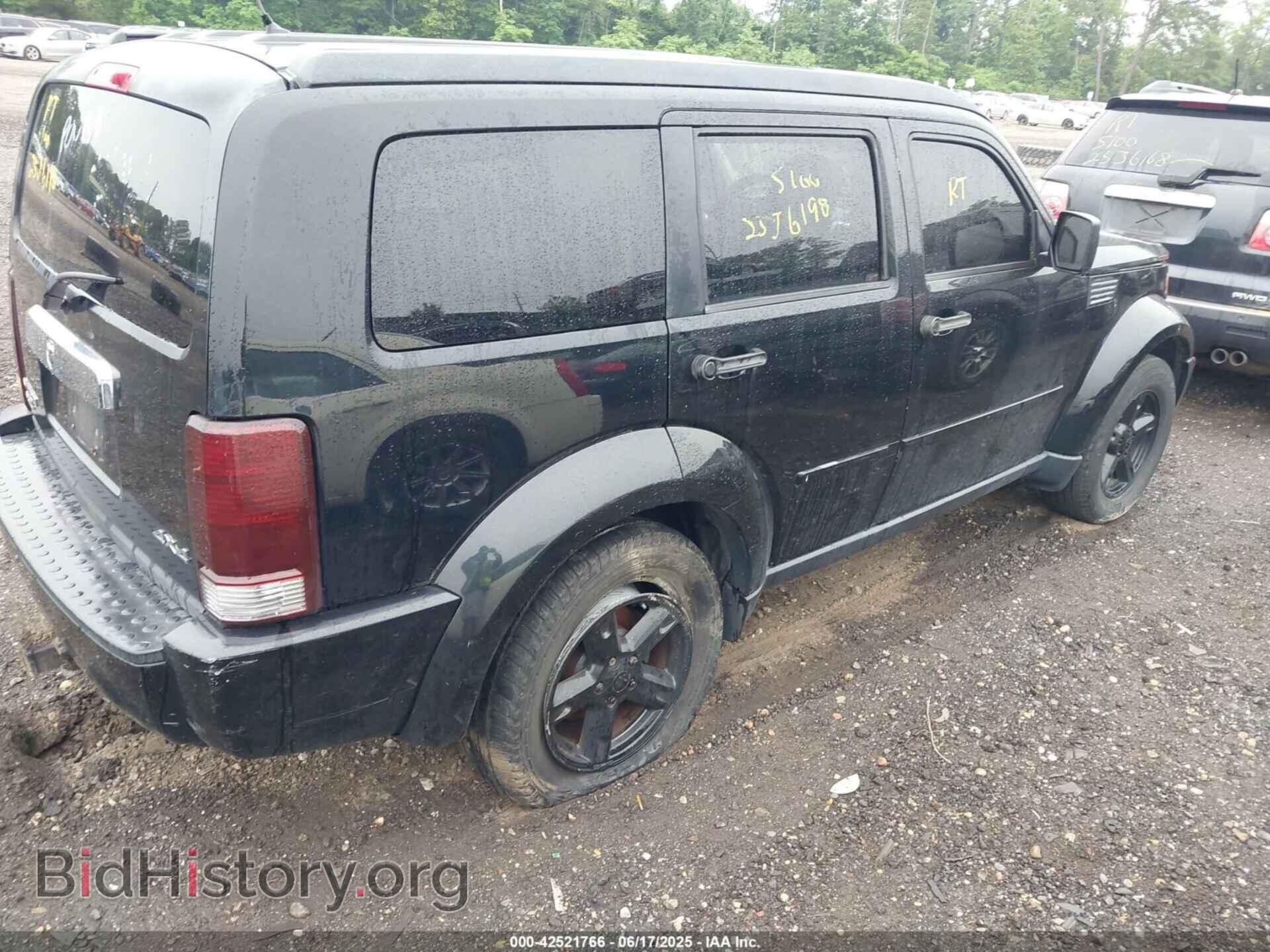 2007 DODGE NITRO - VIN: 1D8GU58K67W666830 - Фото 4