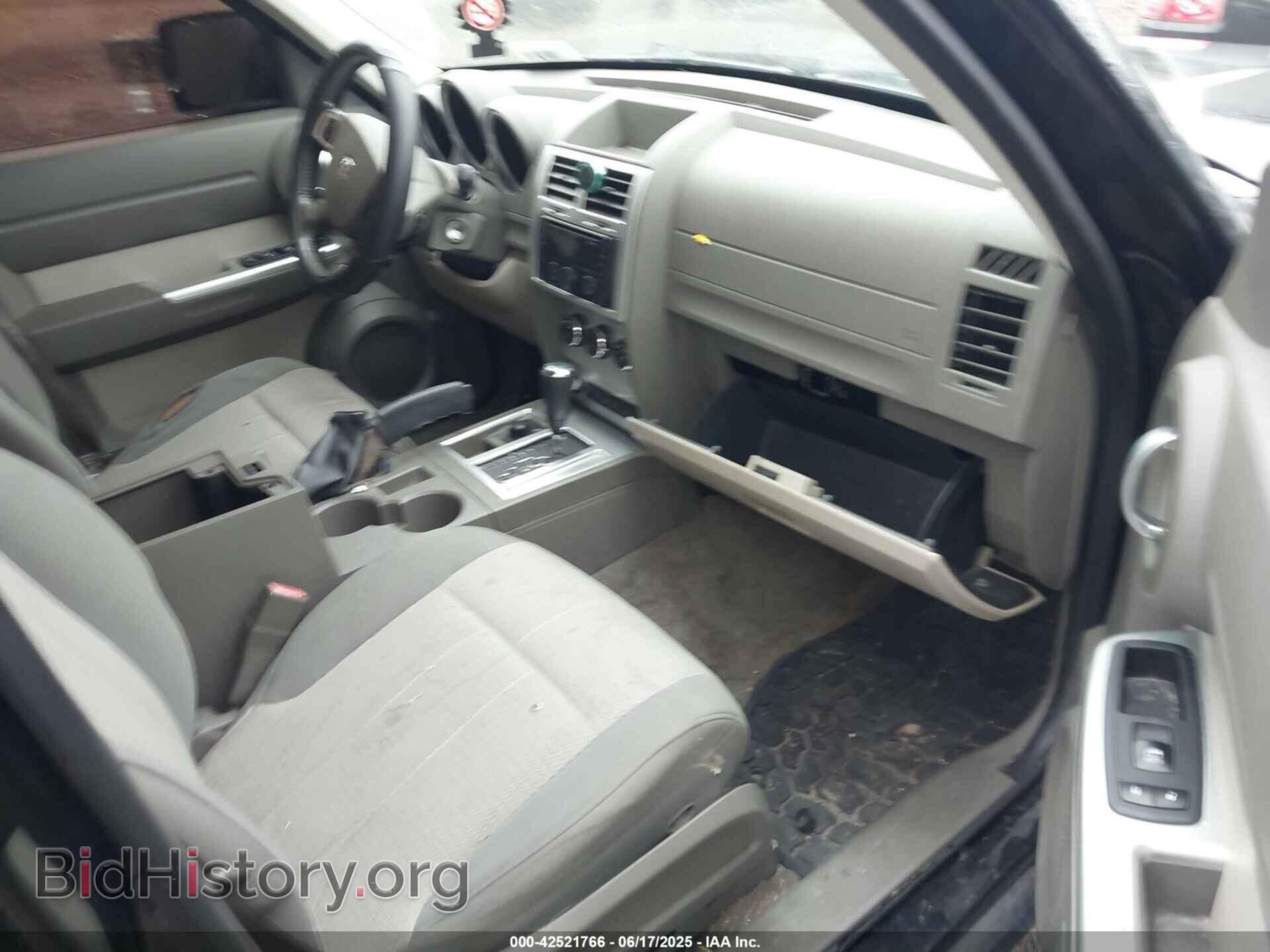 2007 DODGE NITRO - VIN: 1D8GU58K67W666830 - Фото 5