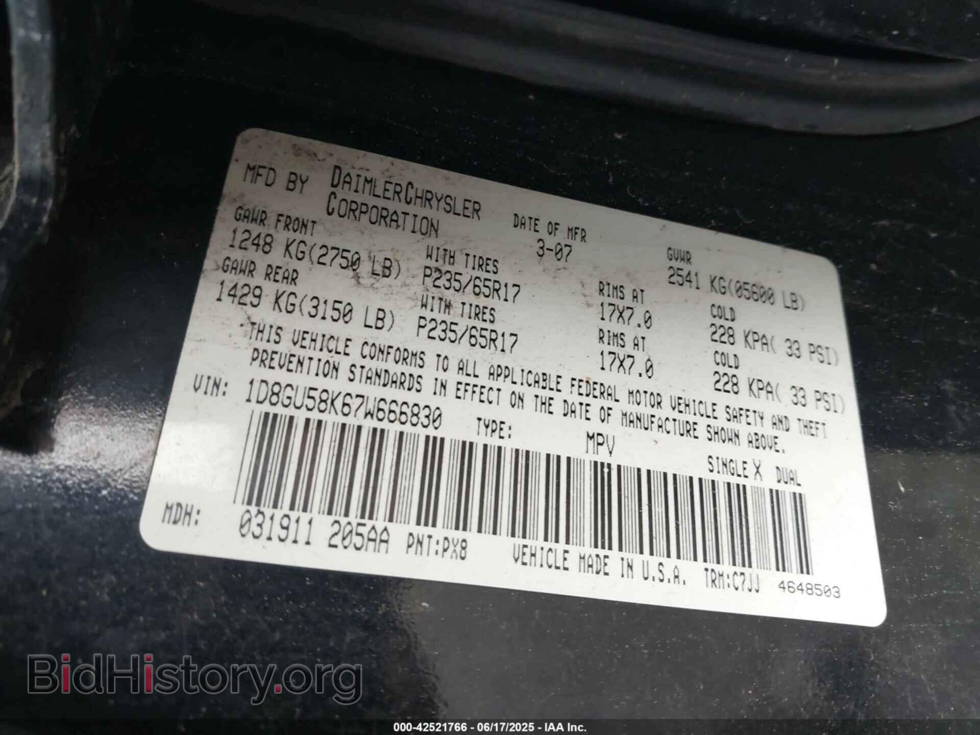 2007 DODGE NITRO - VIN: 1D8GU58K67W666830 - Фото 9