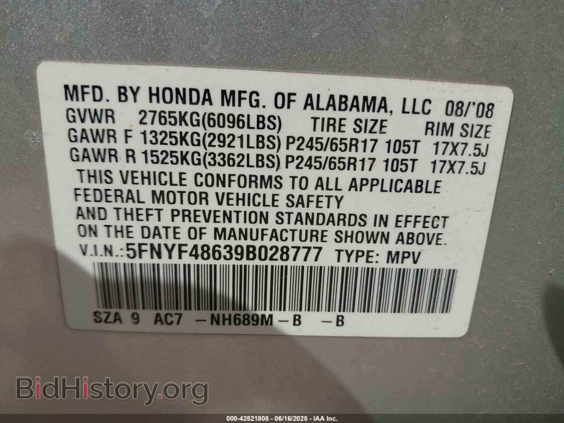 2009 HONDA PILOT - VIN: 5FNYF48639B028777 - Фото 9